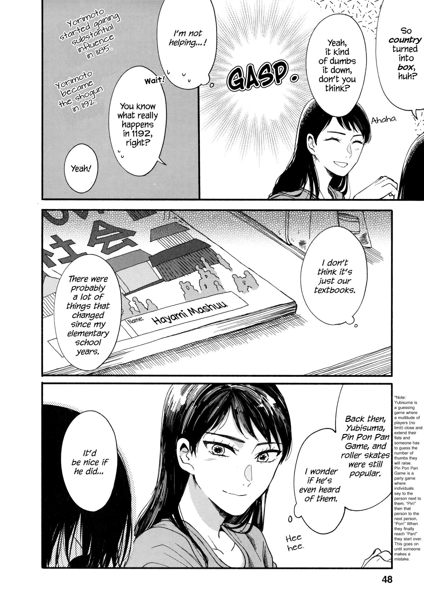 Page 14 of Chapter 6