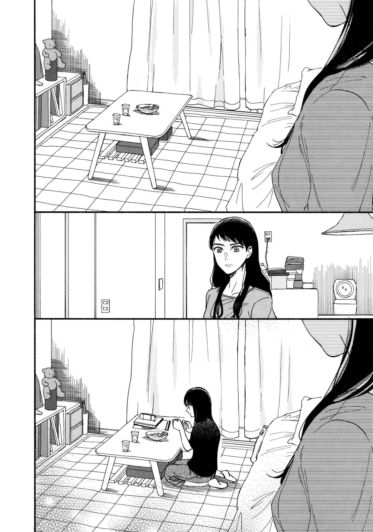 Page 26 of Chapter 6