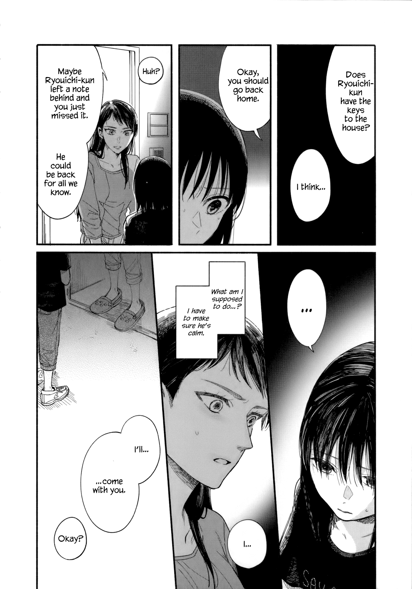 Page 4 of Chapter 7