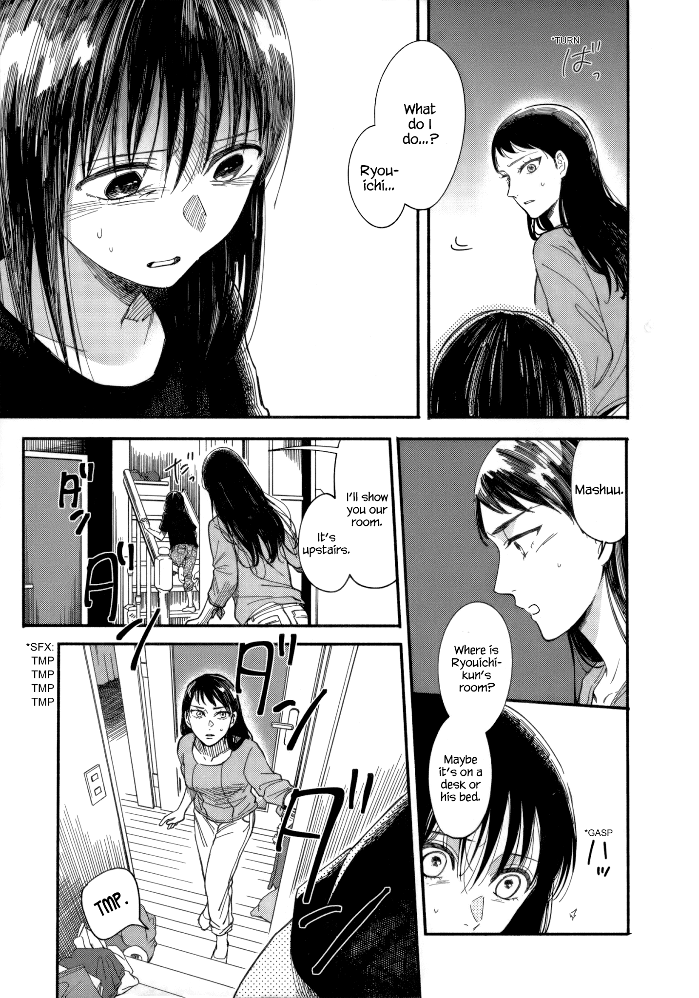 Page 9 of Chapter 7