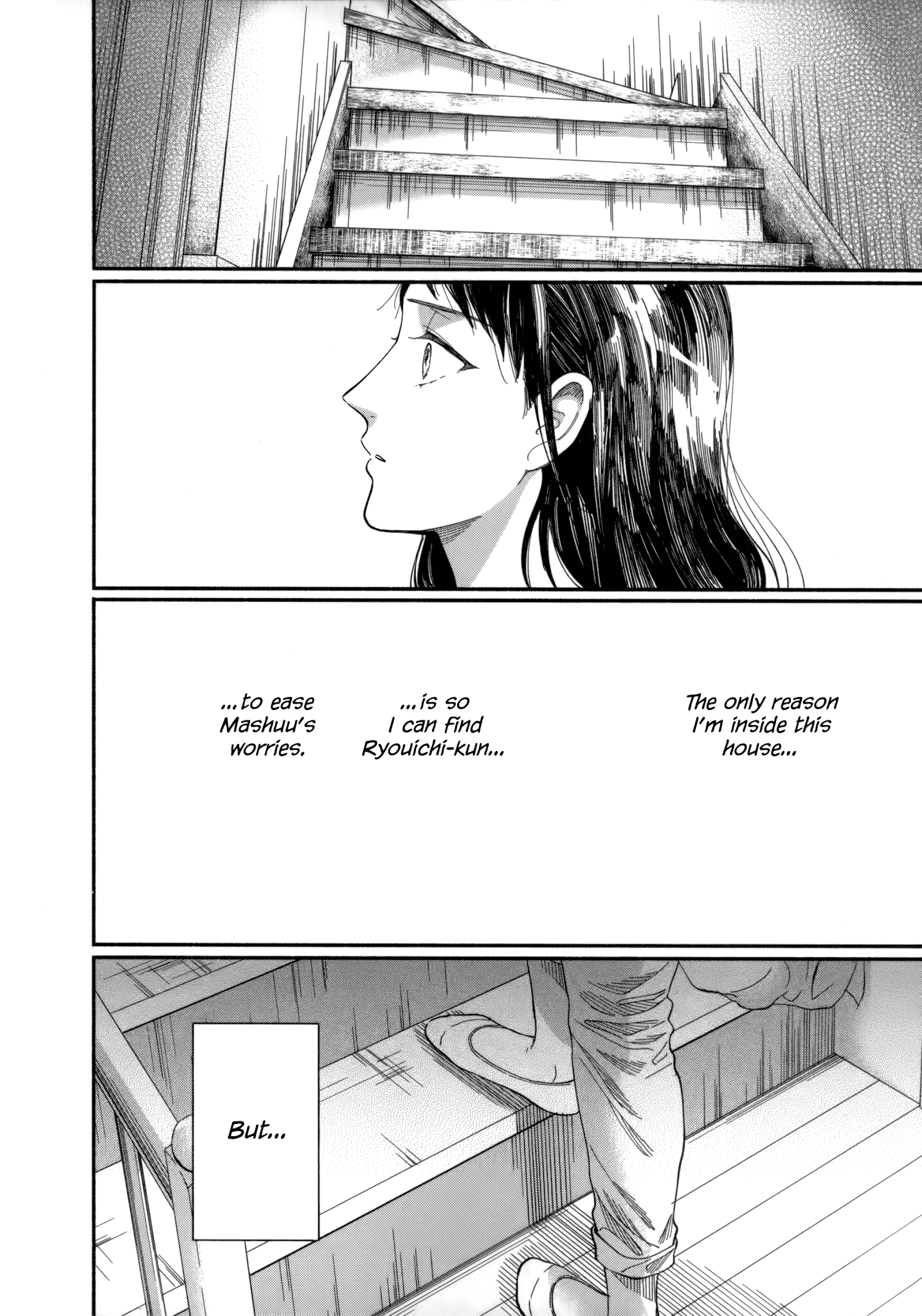 Page 10 of Chapter 7