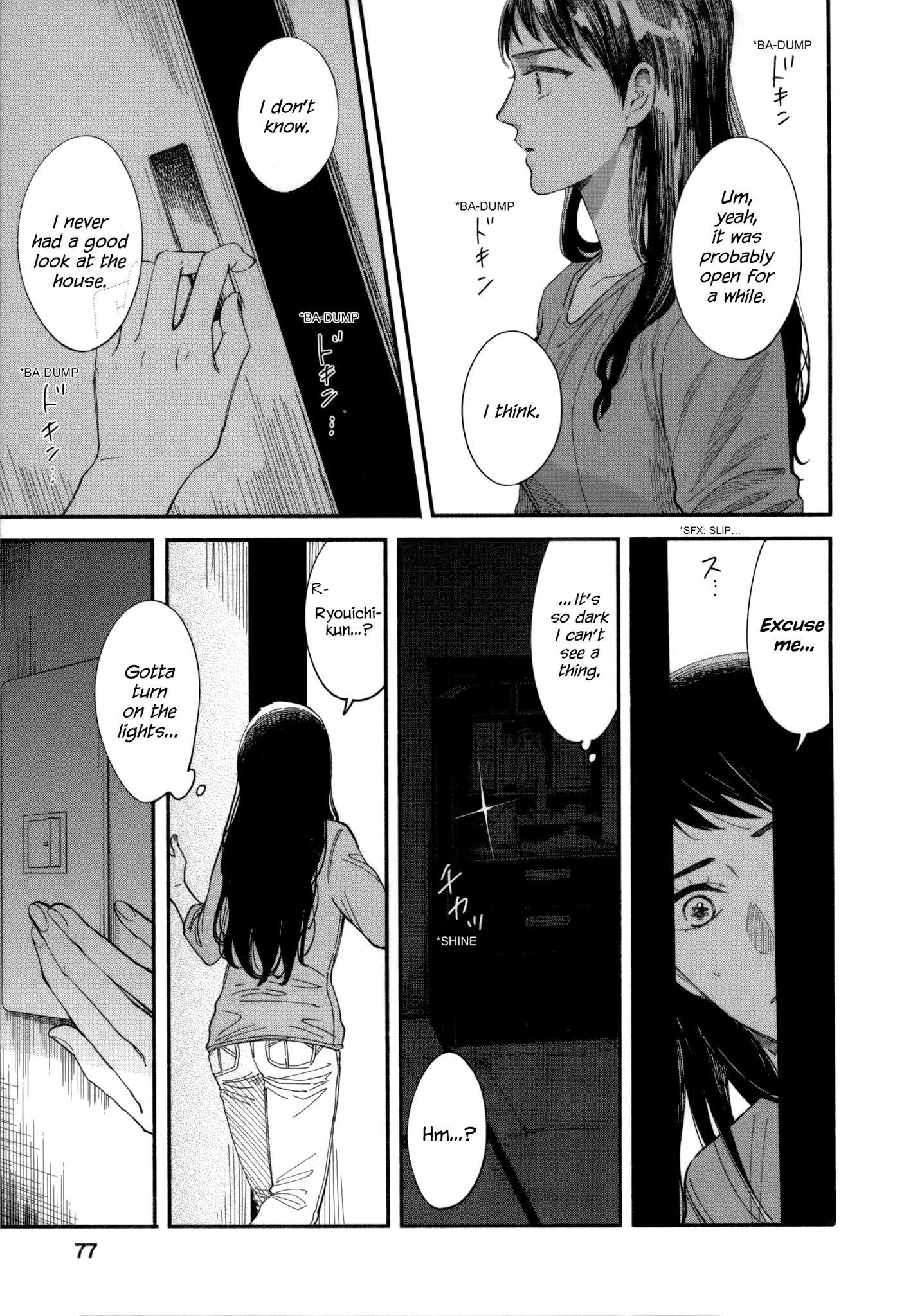 Page 13 of Chapter 7