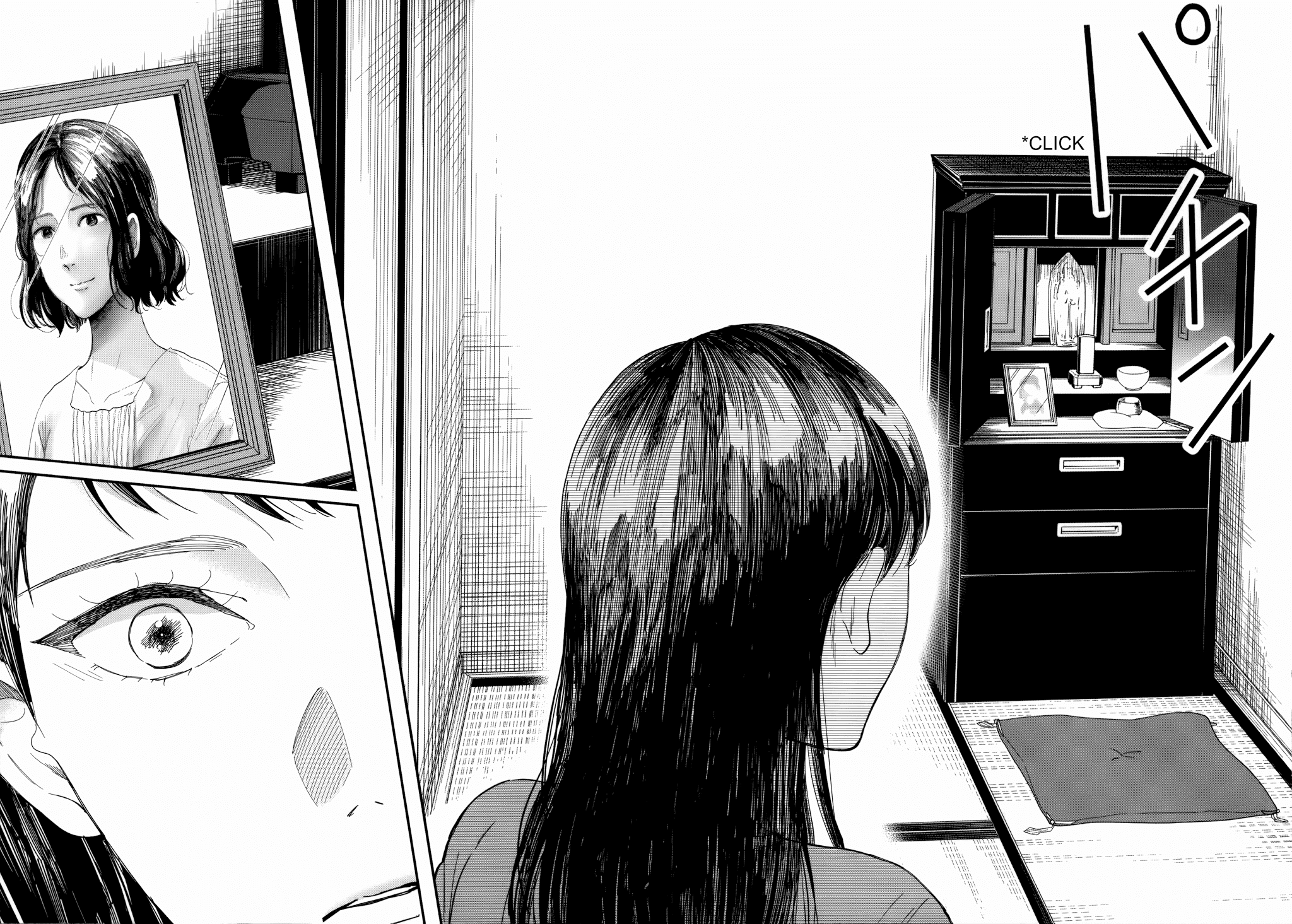 Page 14 of Chapter 7