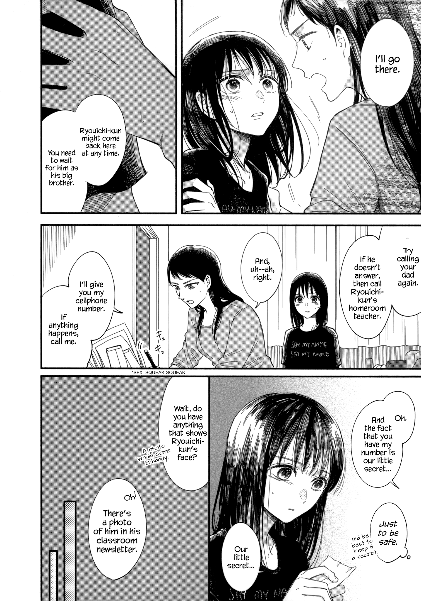 Page 21 of Chapter 7