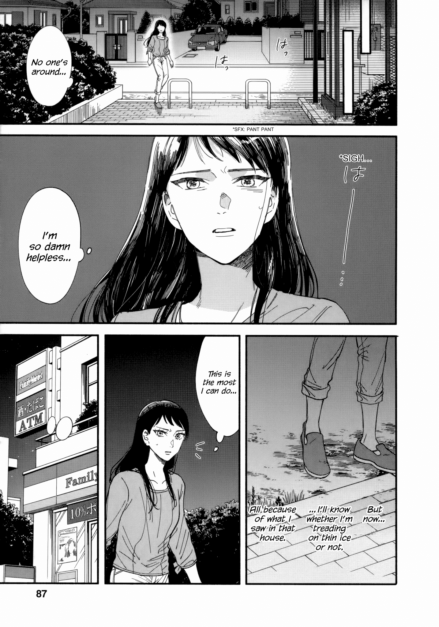 Page 22 of Chapter 7