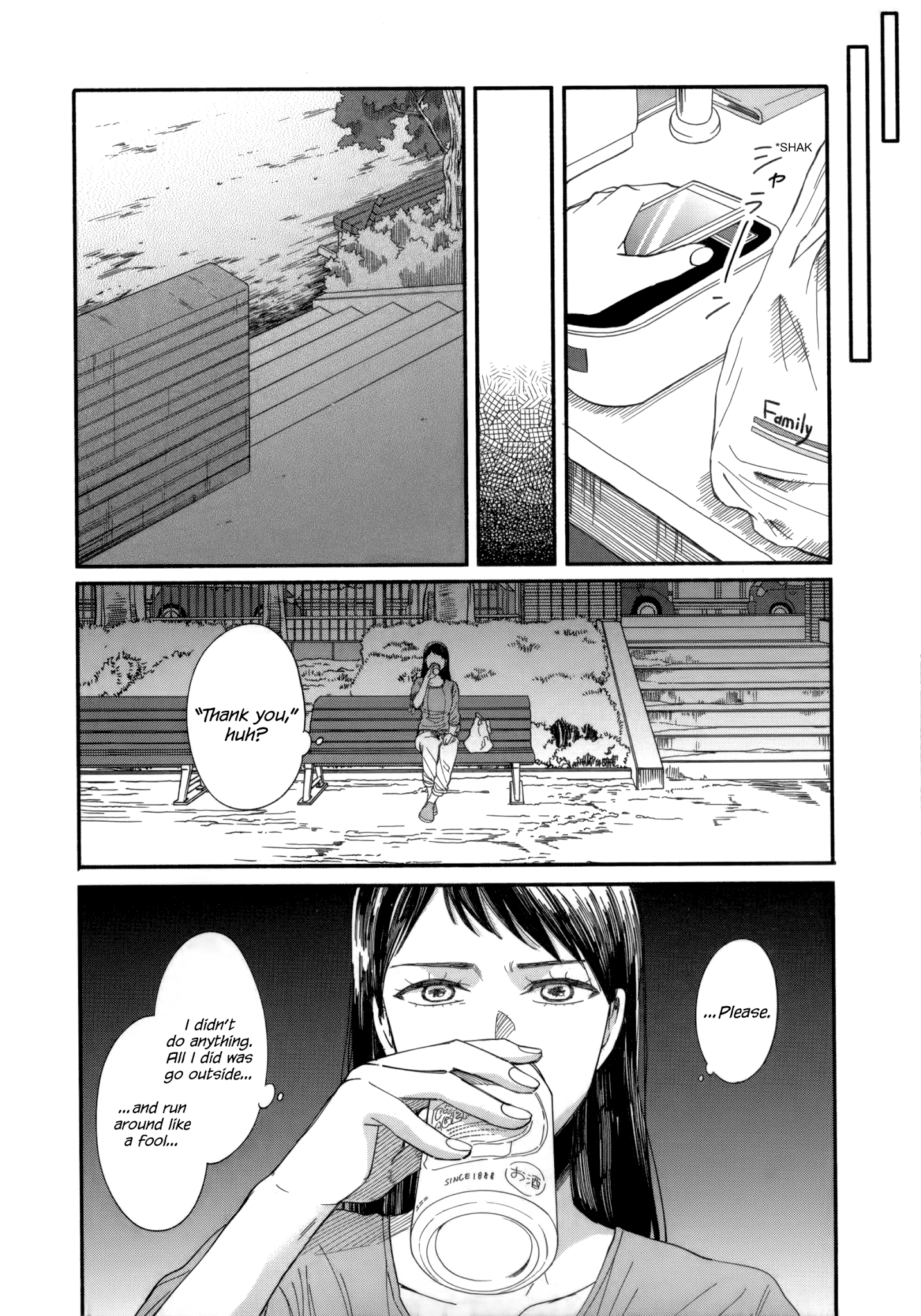 Page 27 of Chapter 7