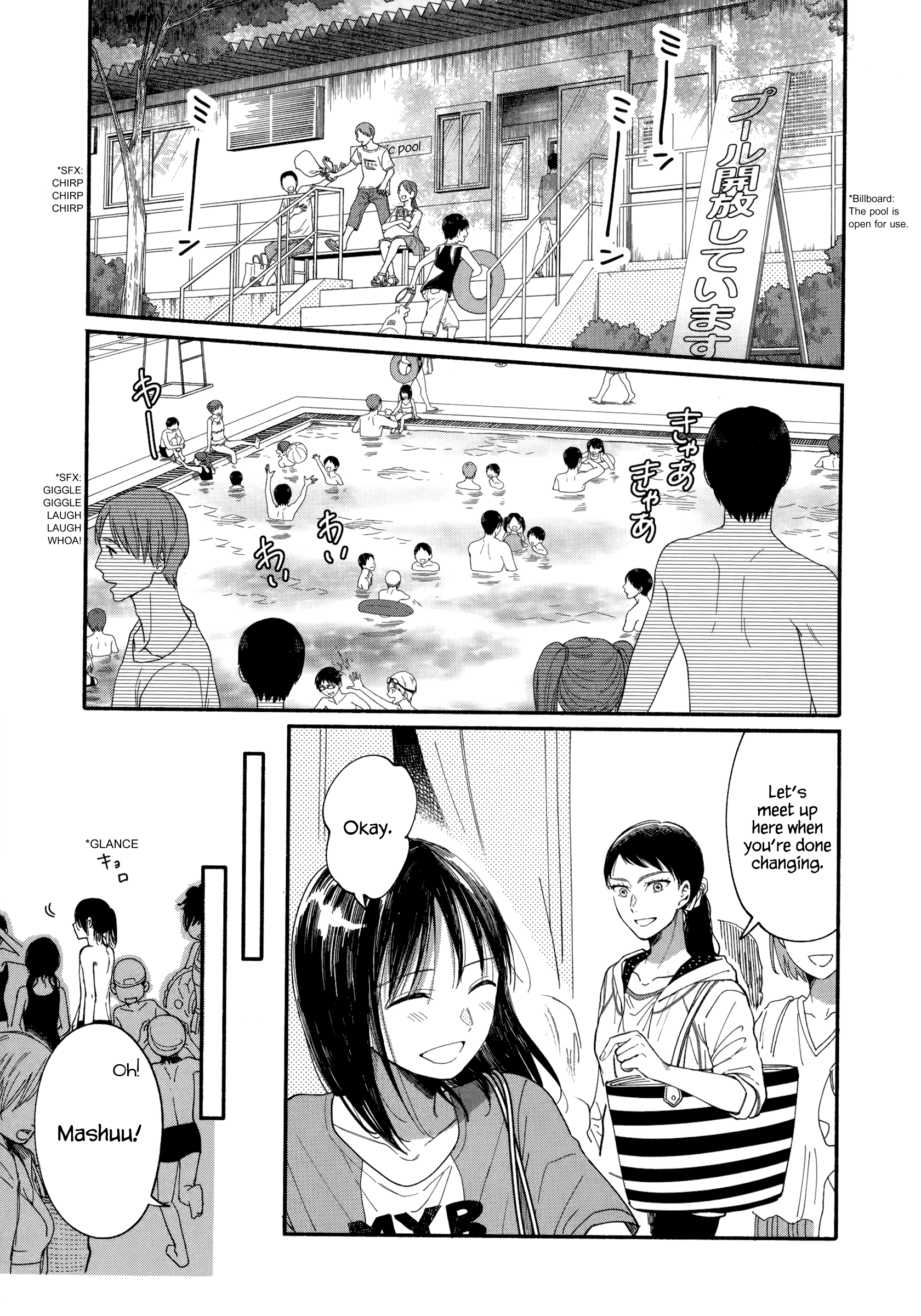 Page 3 of Chapter 8