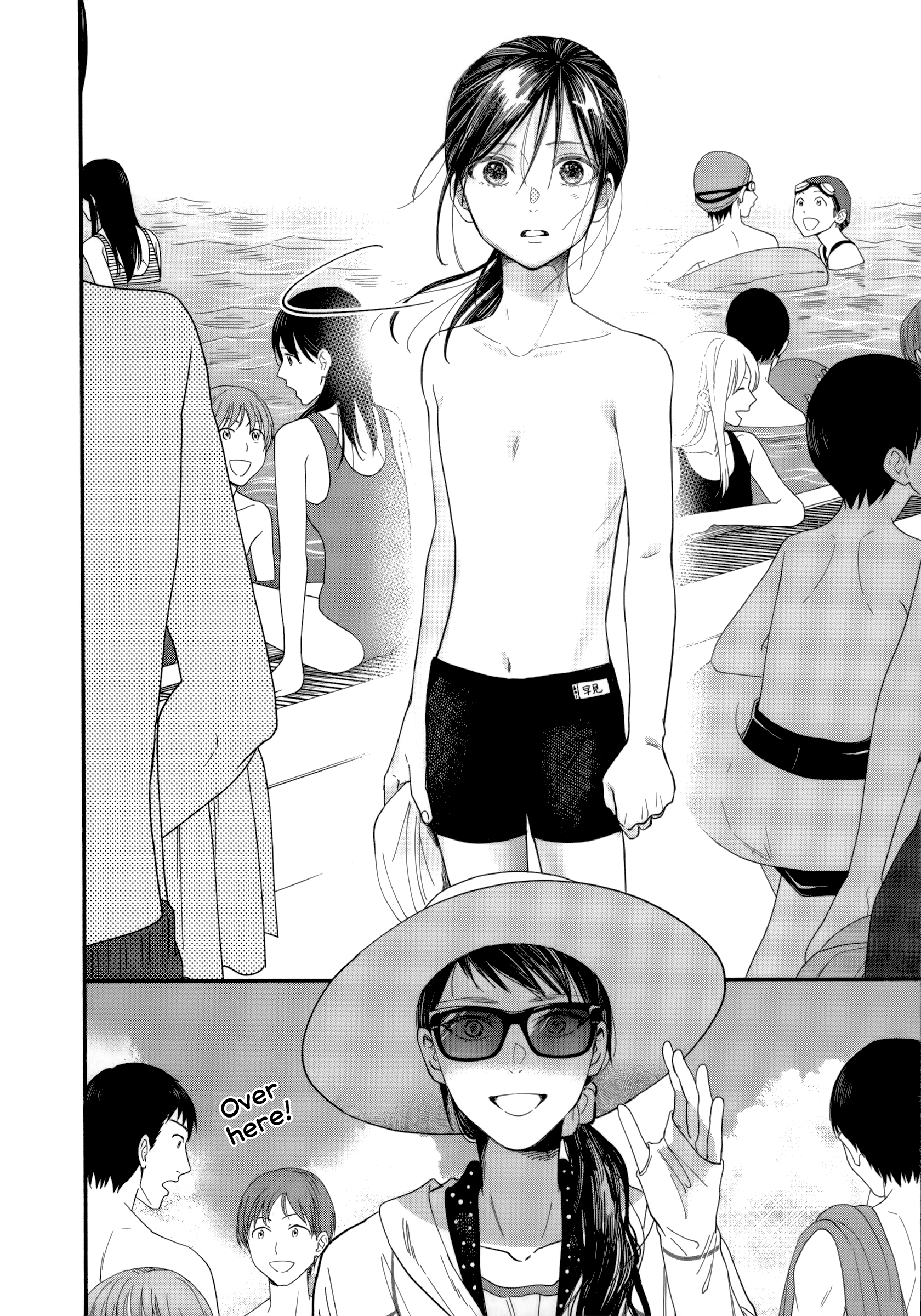 Page 4 of Chapter 8