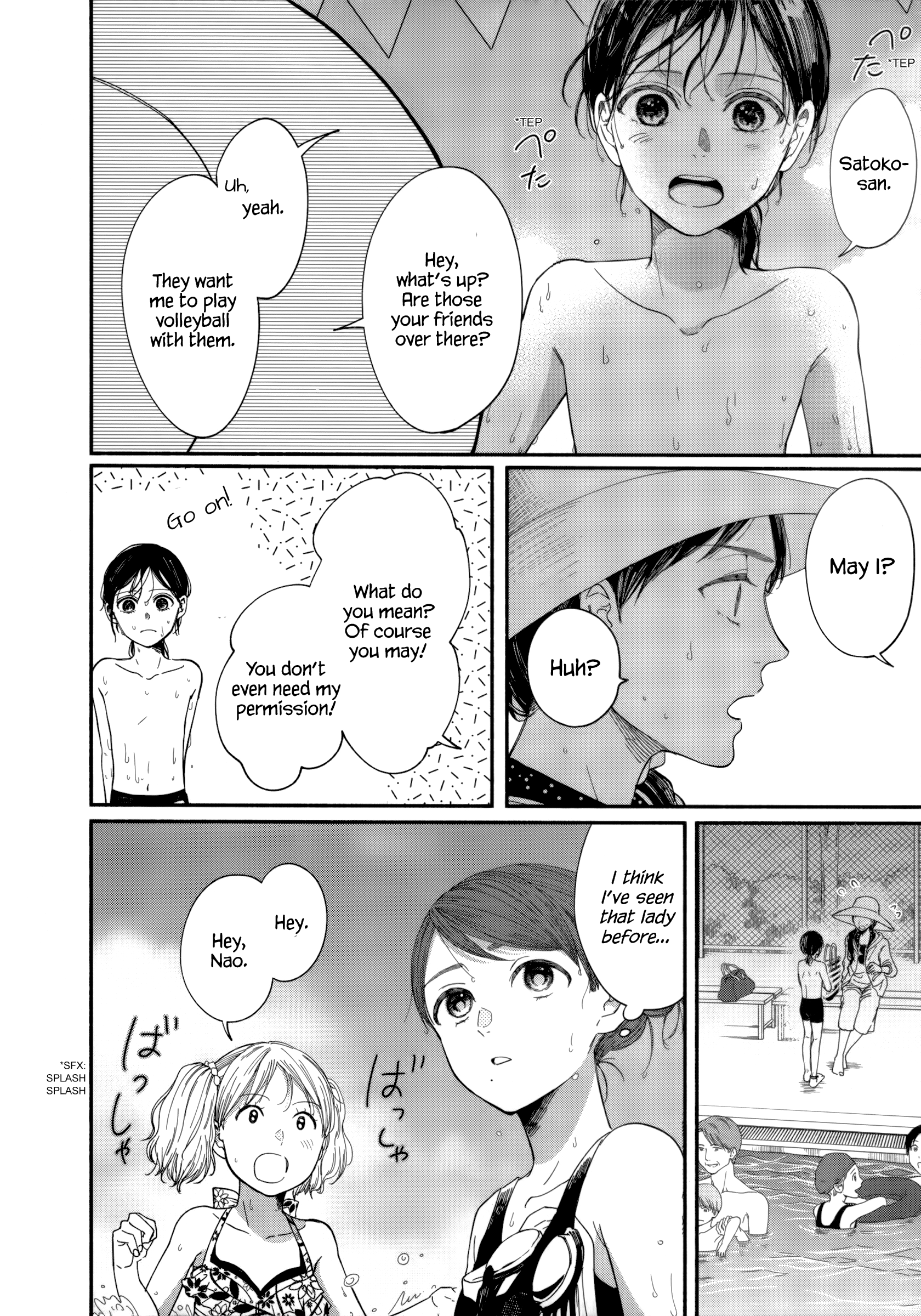 Page 12 of Chapter 8