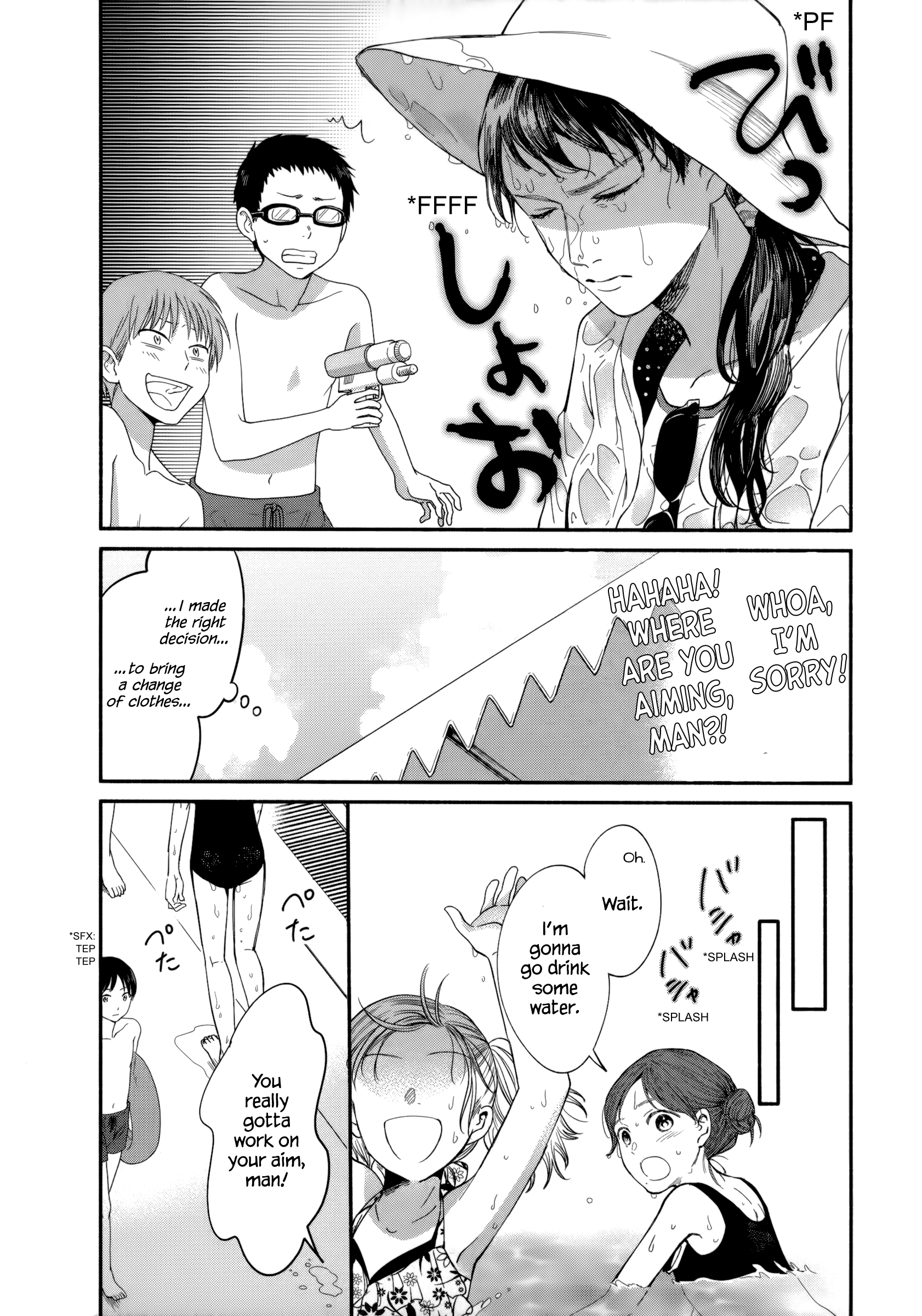 Page 16 of Chapter 8
