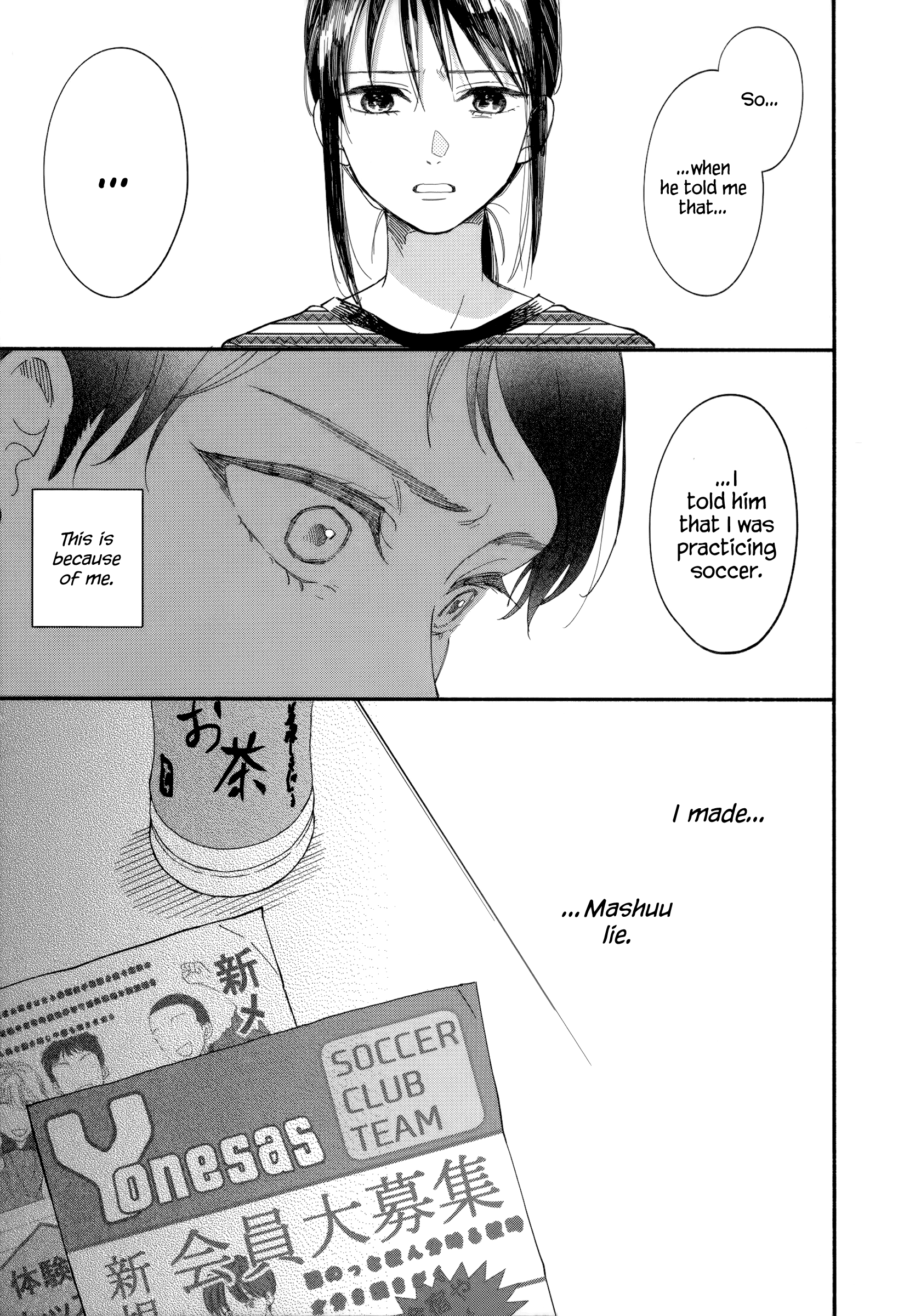 Page 7 of Chapter 9