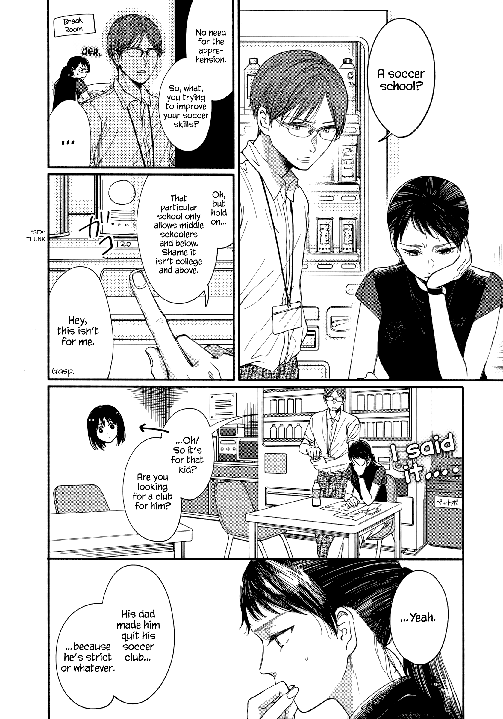 Page 8 of Chapter 9