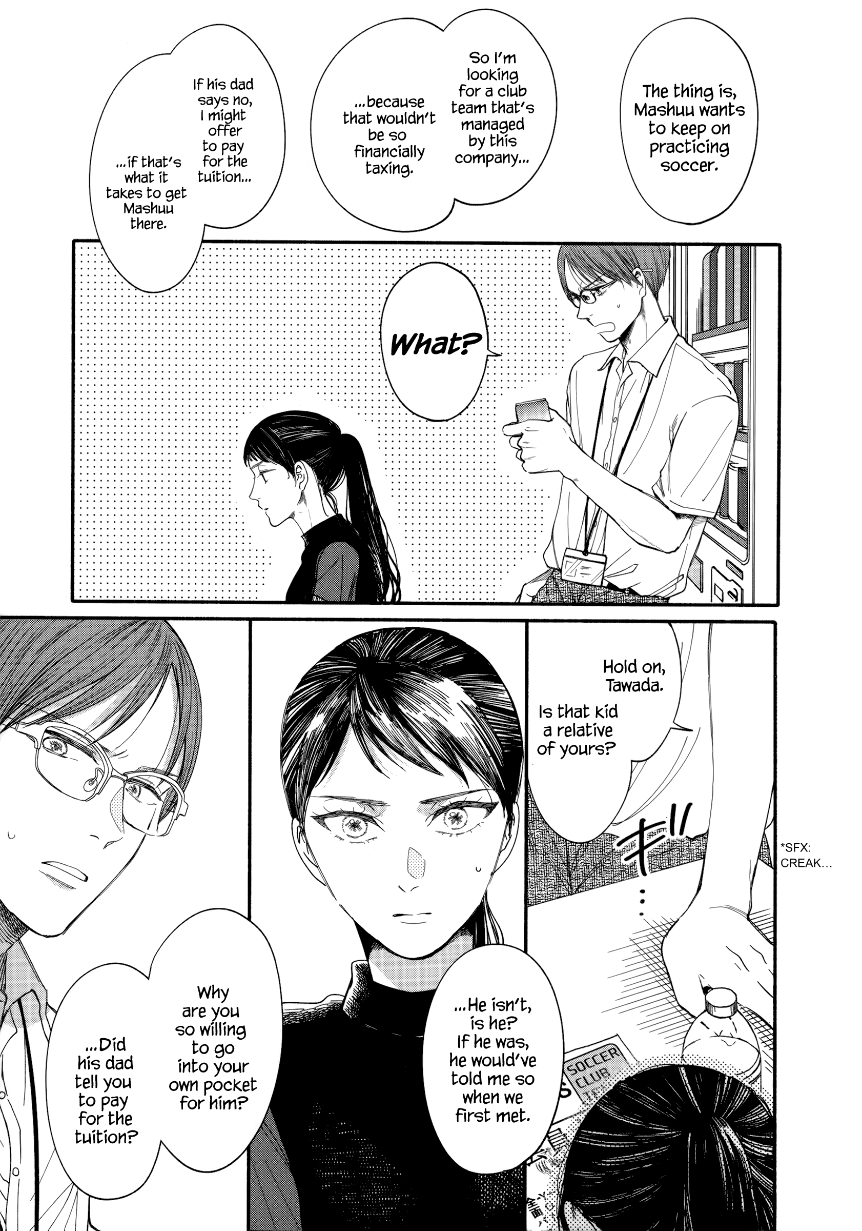 Page 9 of Chapter 9
