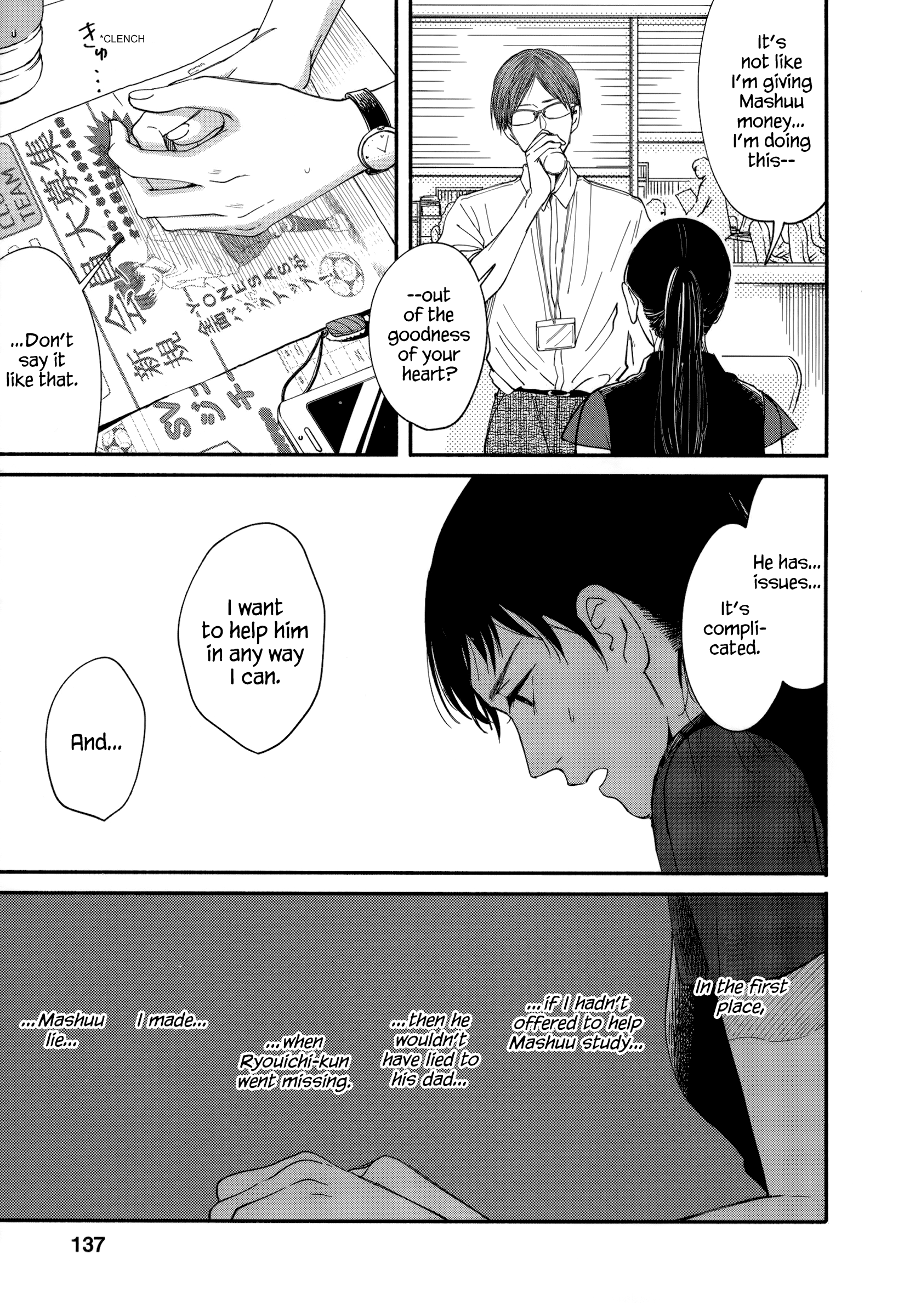 Page 11 of Chapter 9