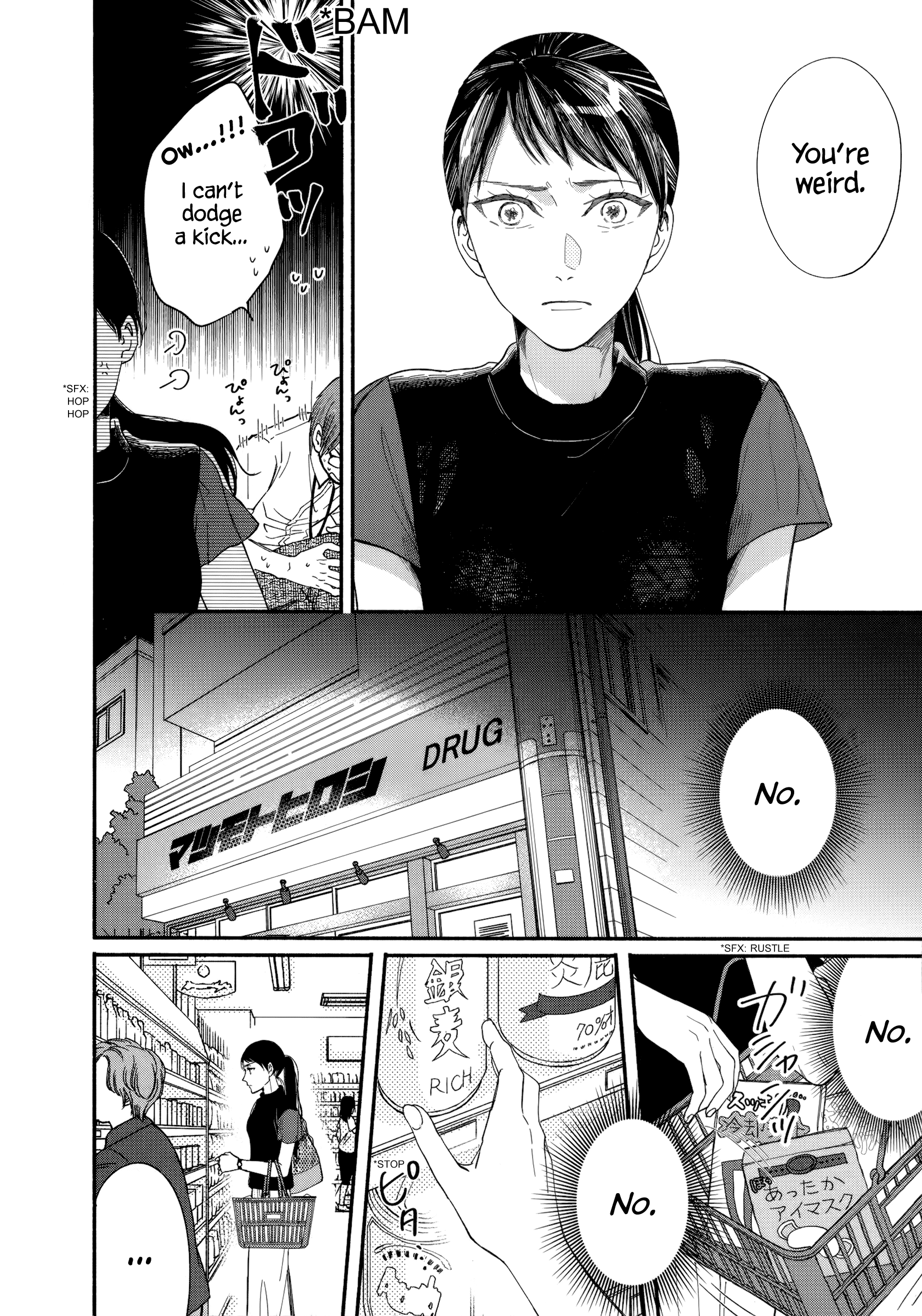 Page 14 of Chapter 9