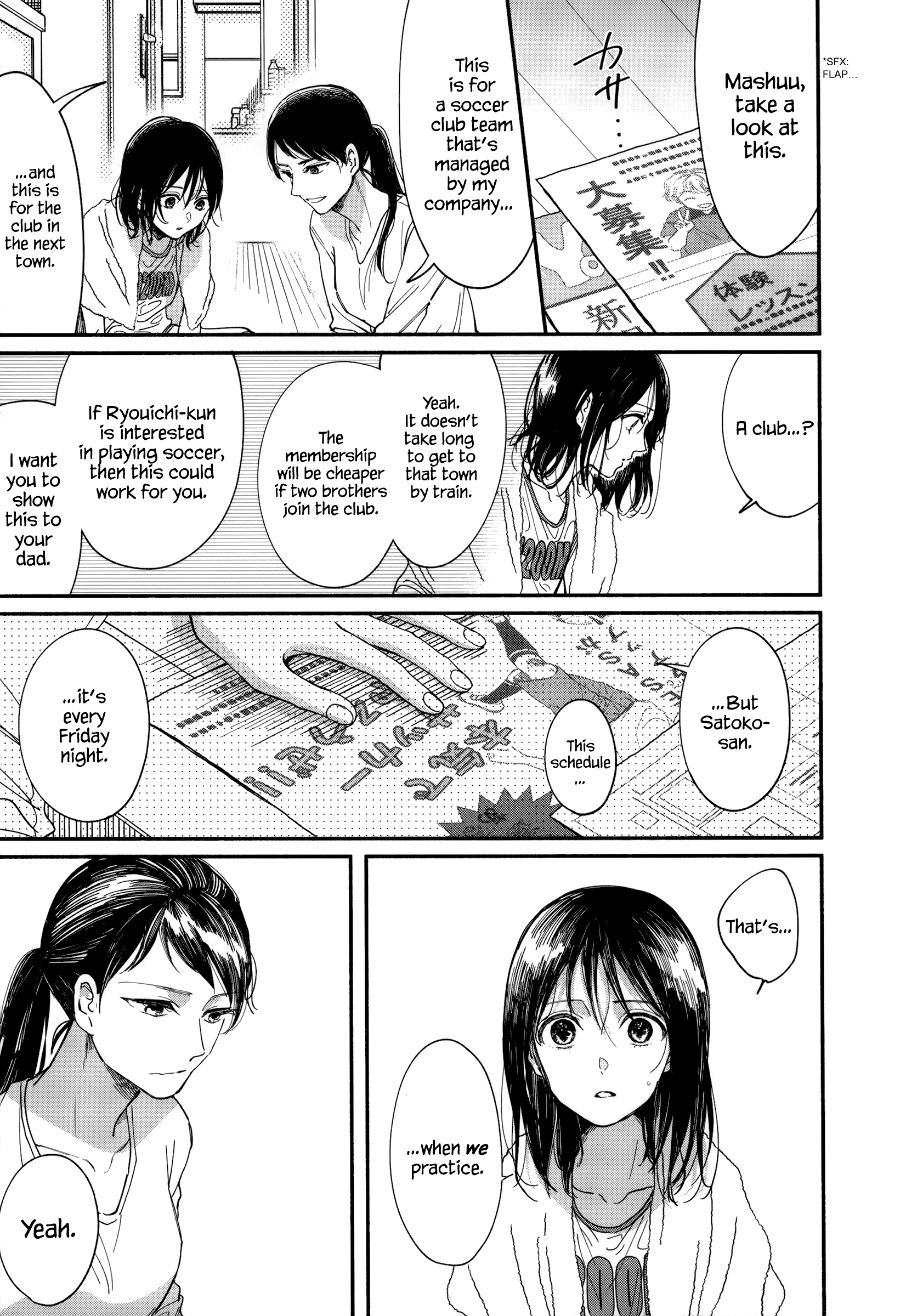 Page 21 of Chapter 9