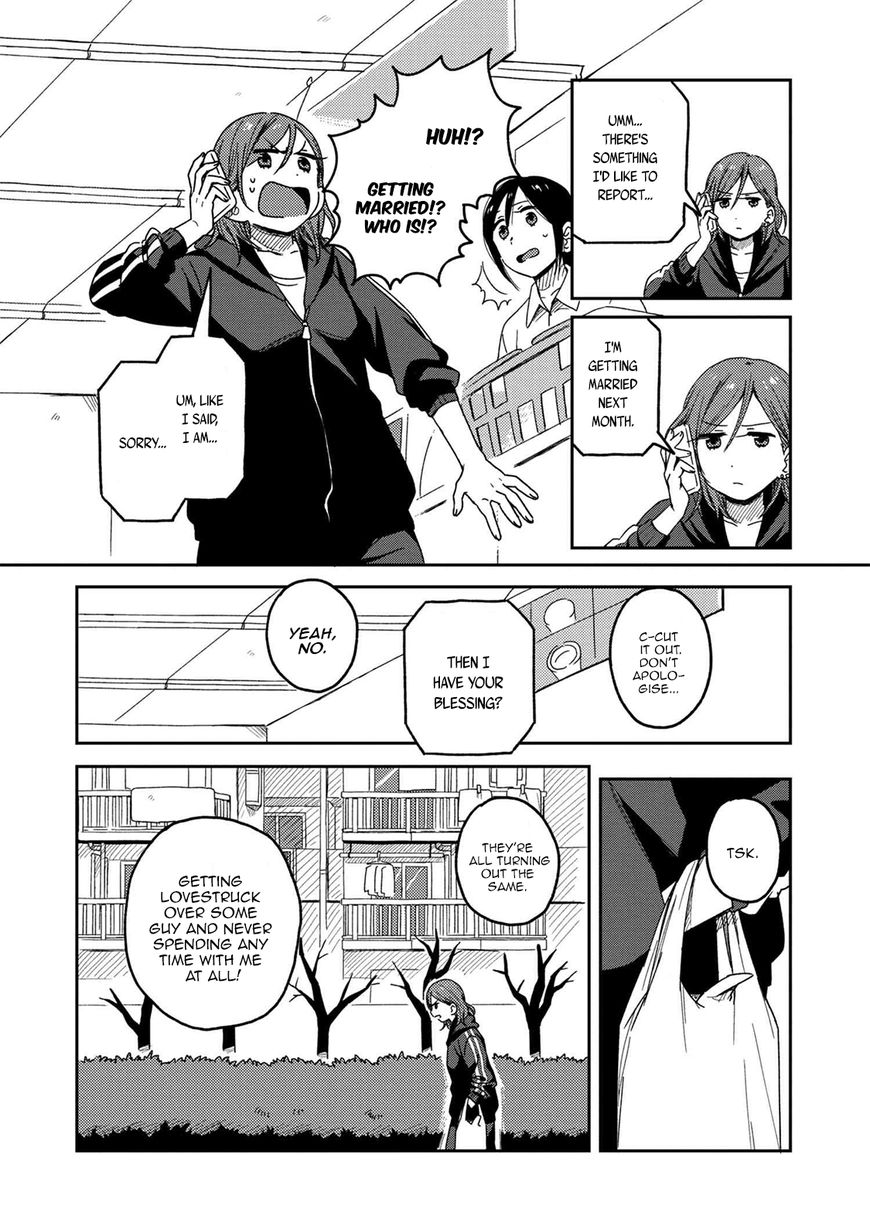 Page 2 of Chapter 1.1