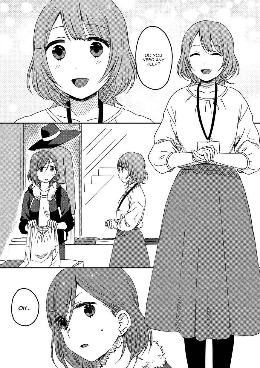 Page 7 of Chapter 1.1