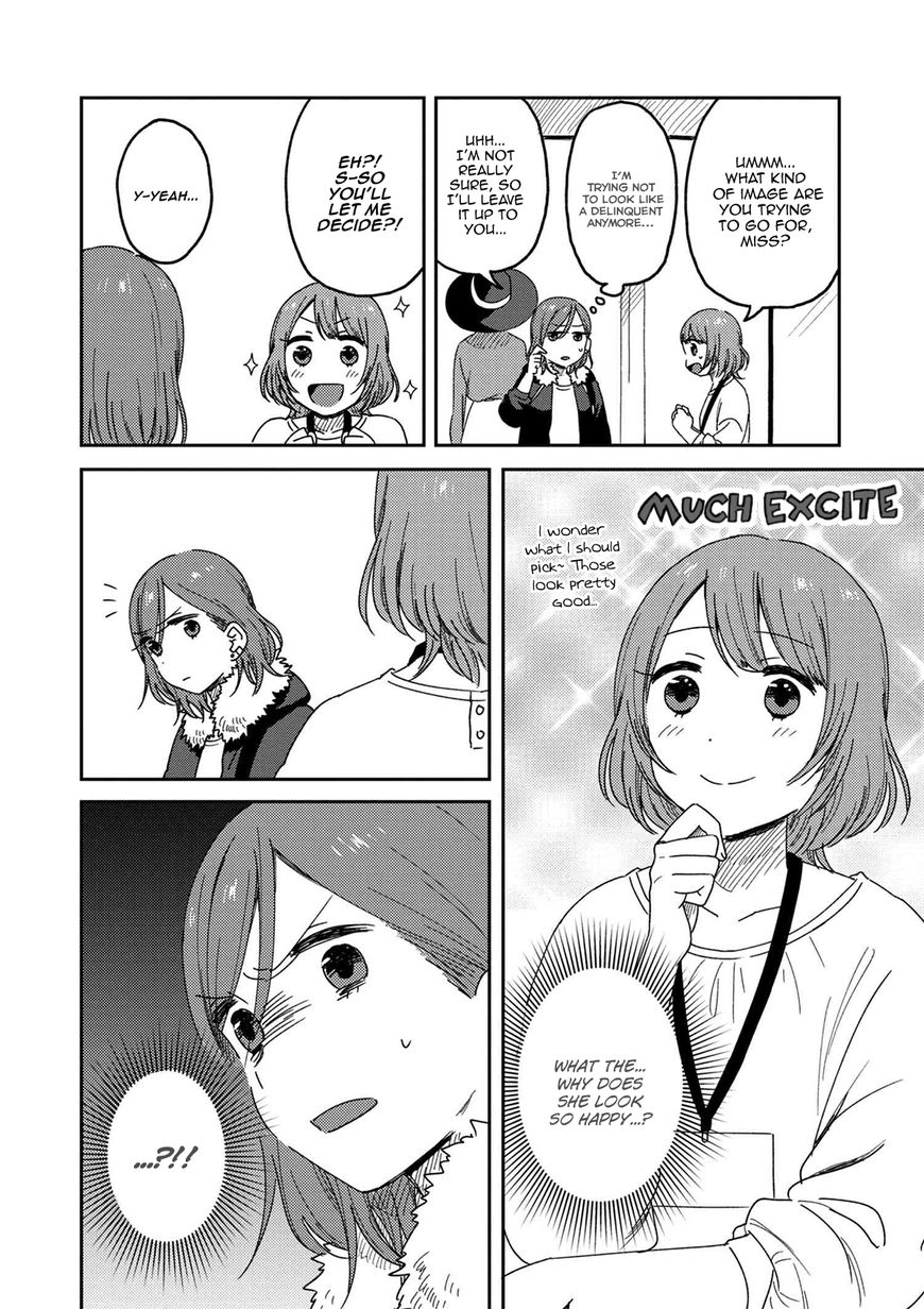 Page 10 of Chapter 1.1