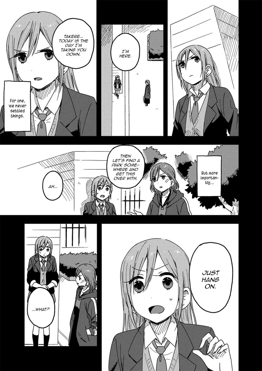 Page 15 of Chapter 1.1