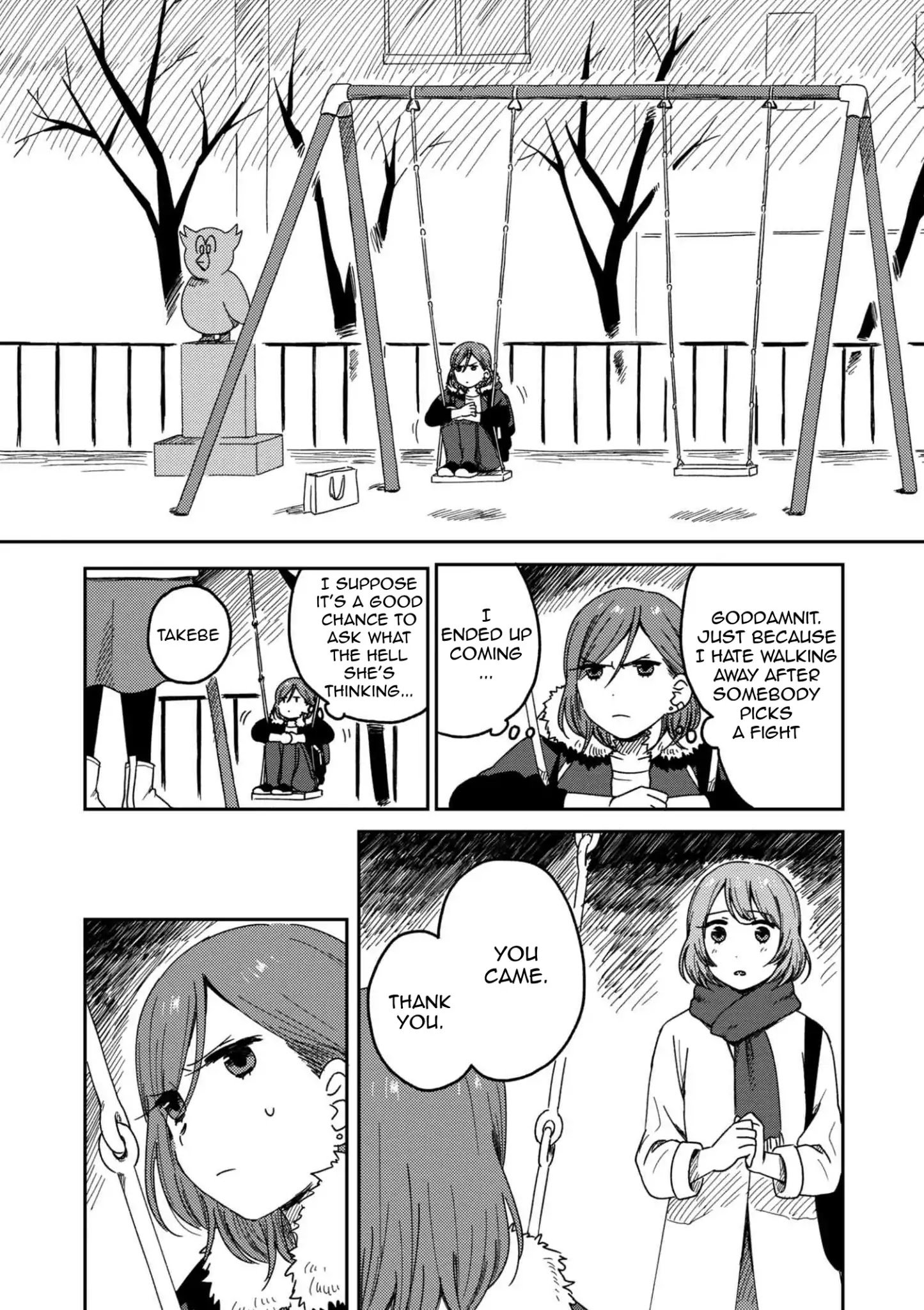 Page 7 of Chapter 1.2