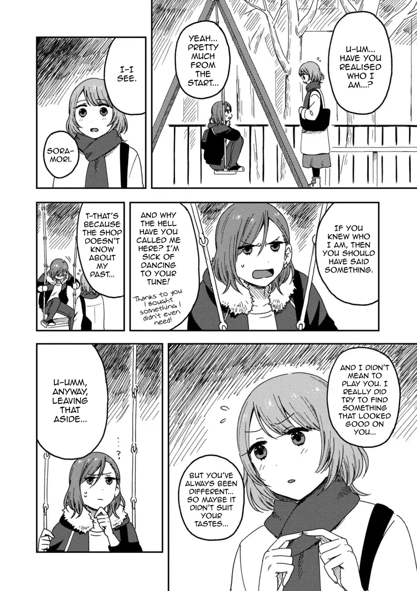 Page 8 of Chapter 1.2