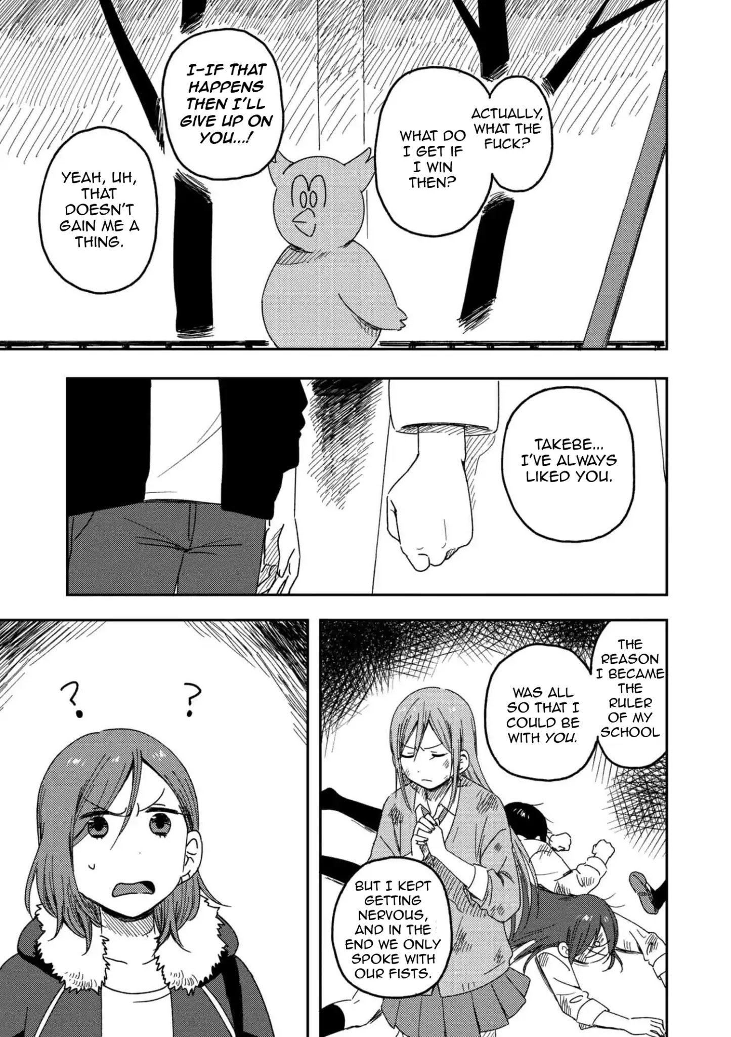 Page 11 of Chapter 1.2