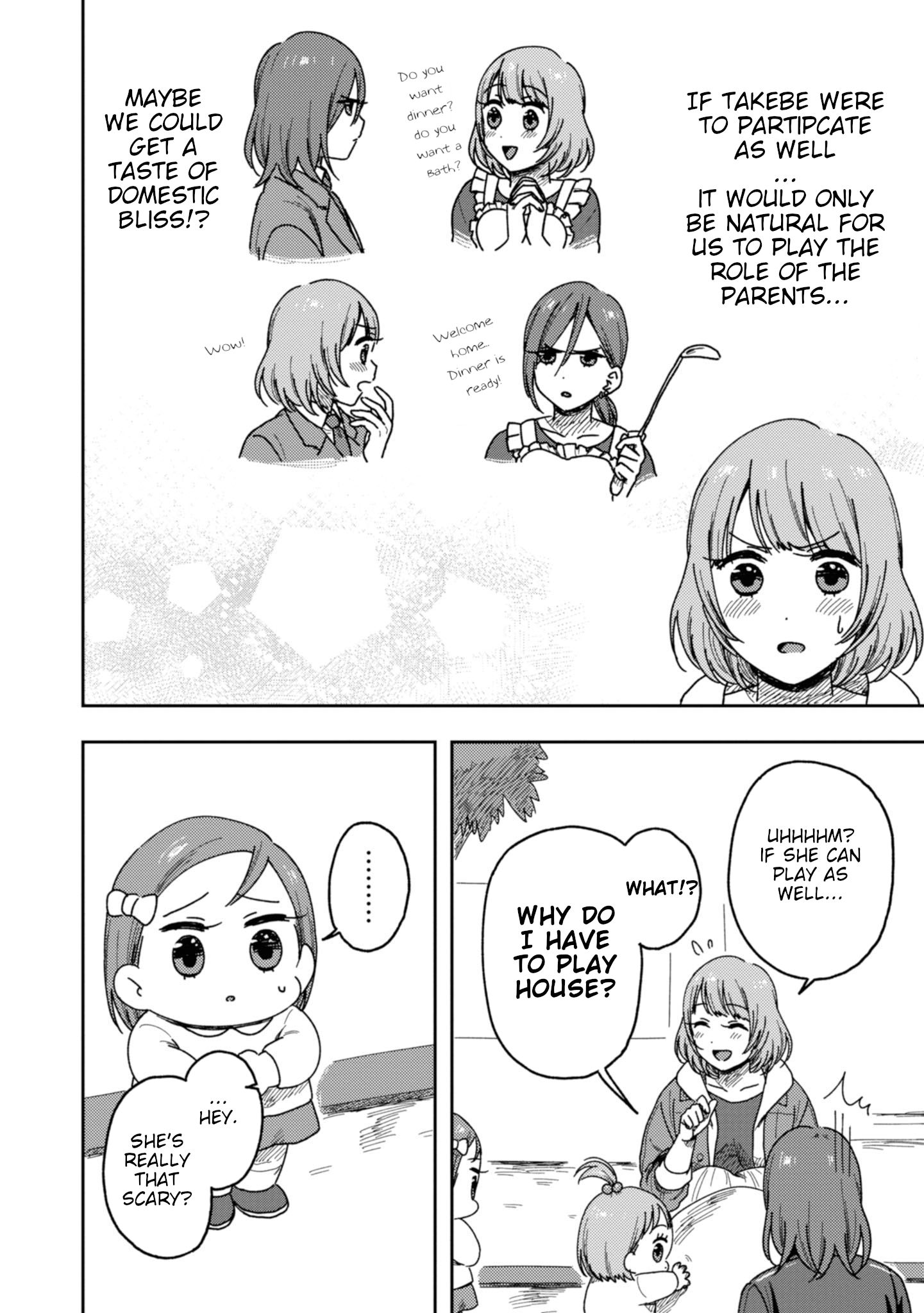 Page 16 of Chapter 11