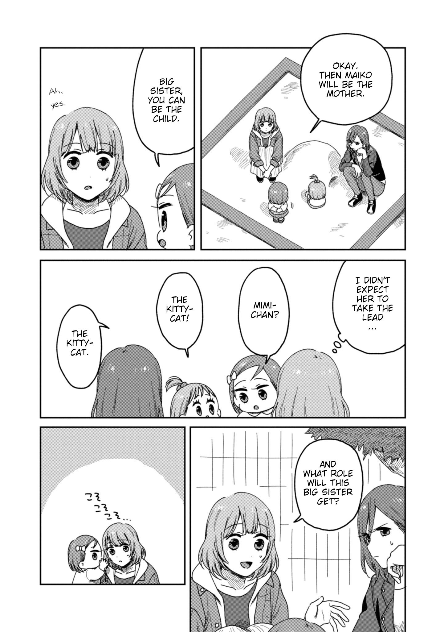 Page 17 of Chapter 11