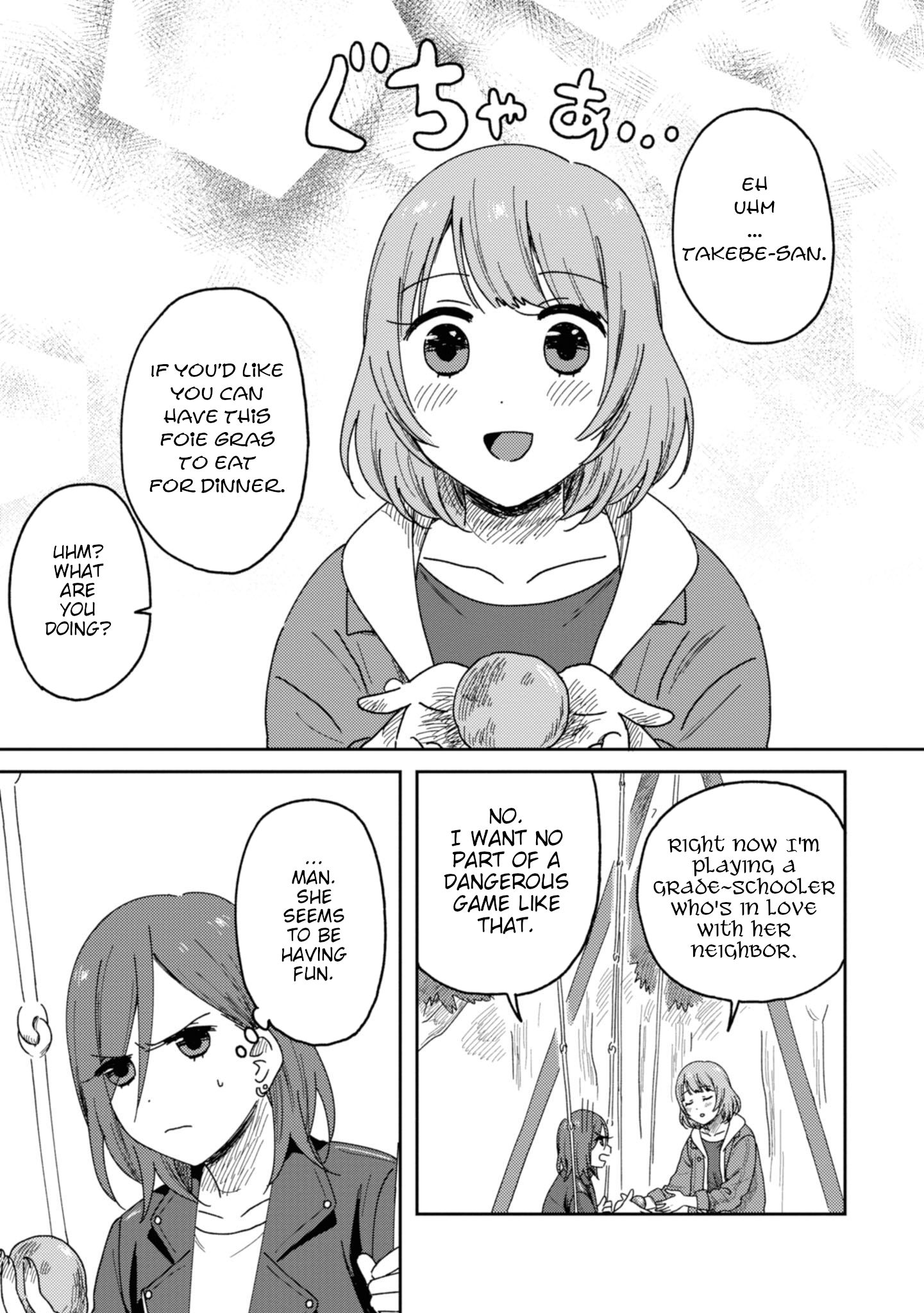 Page 21 of Chapter 11