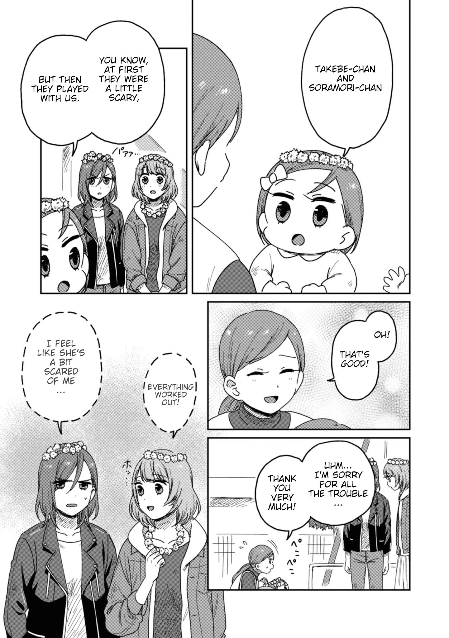 Page 29 of Chapter 11