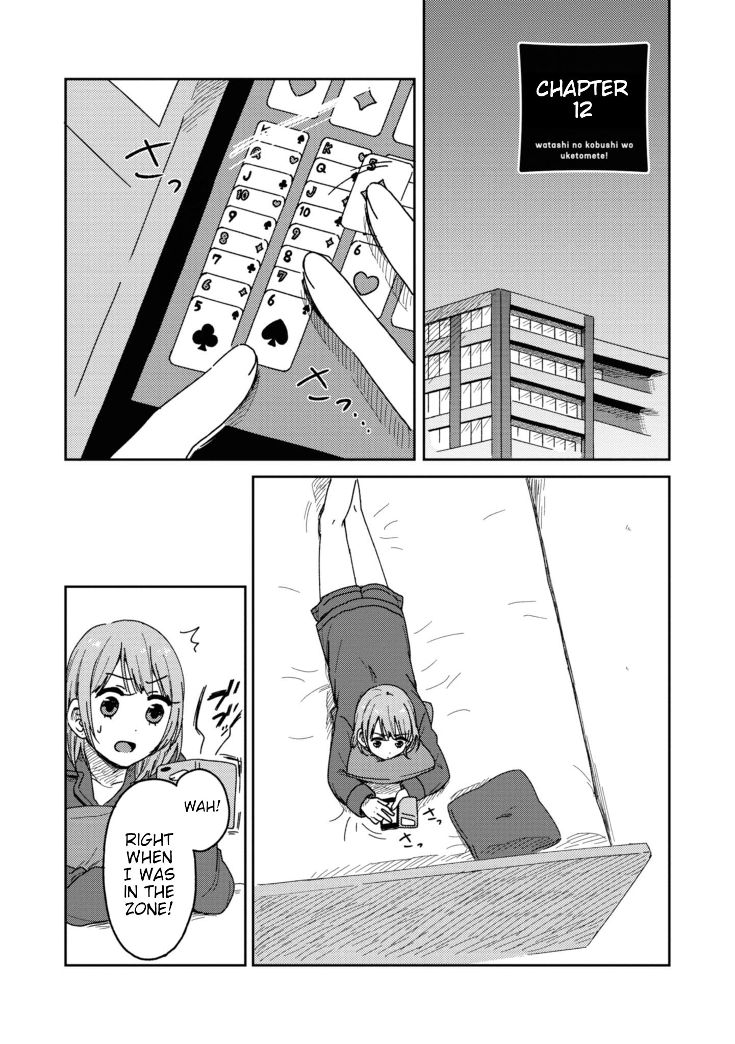 Page 1 of Chapter 12