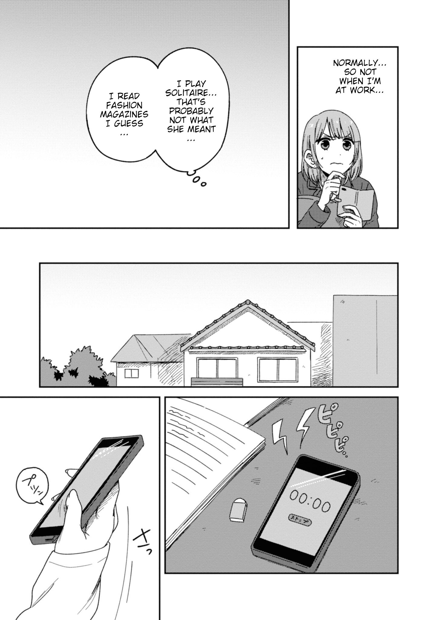 Page 3 of Chapter 12