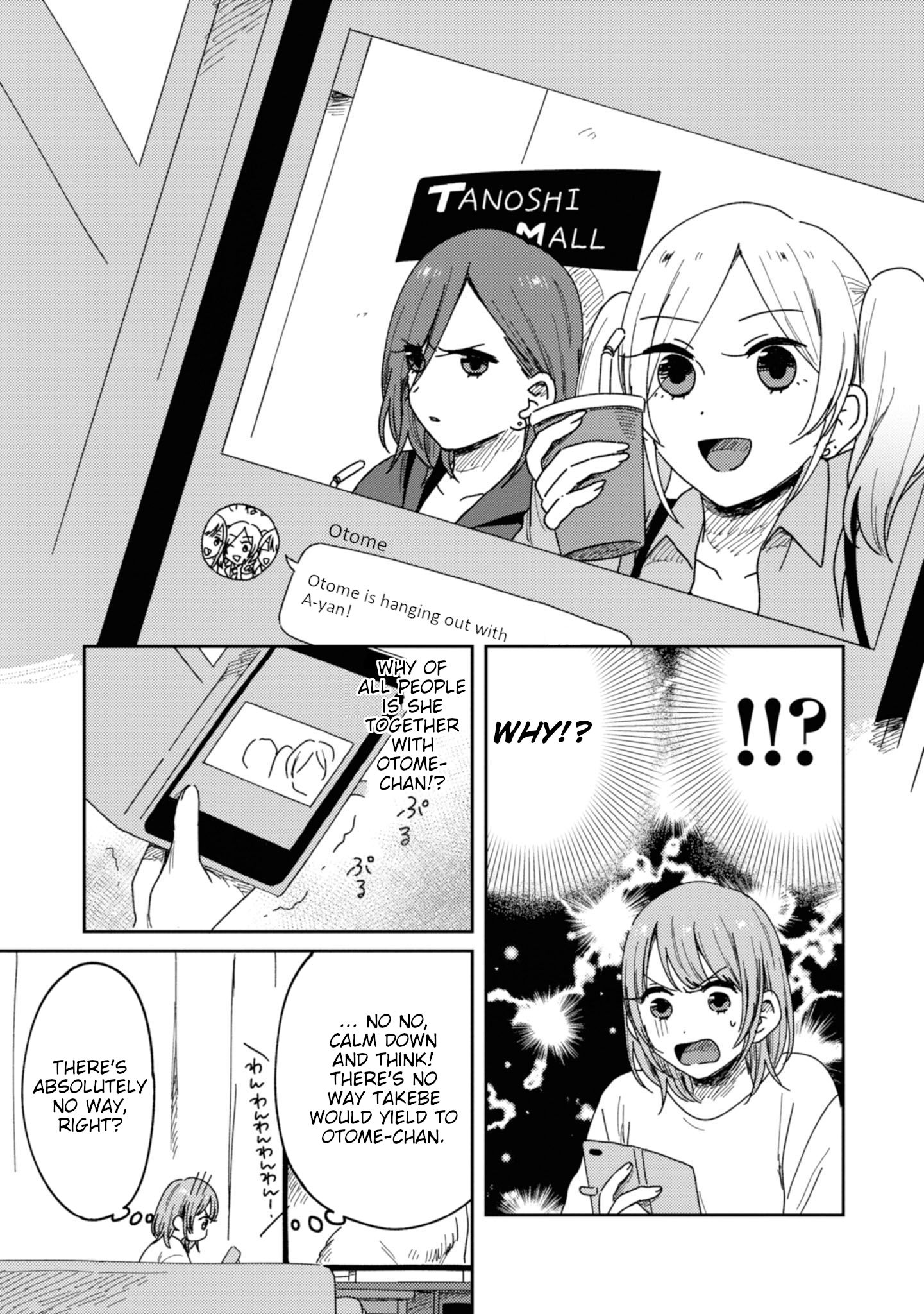 Page 11 of Chapter 12