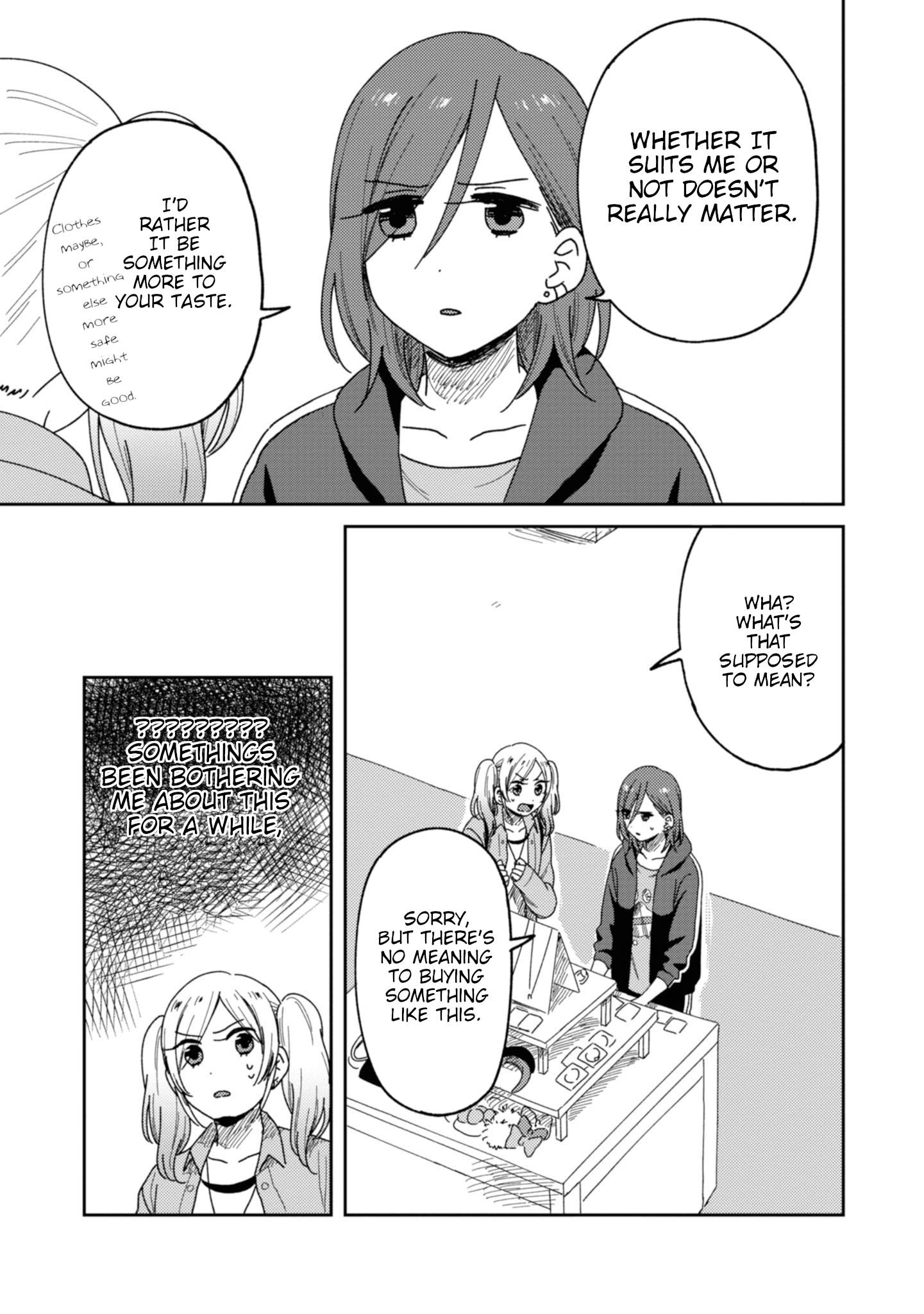 Page 17 of Chapter 12