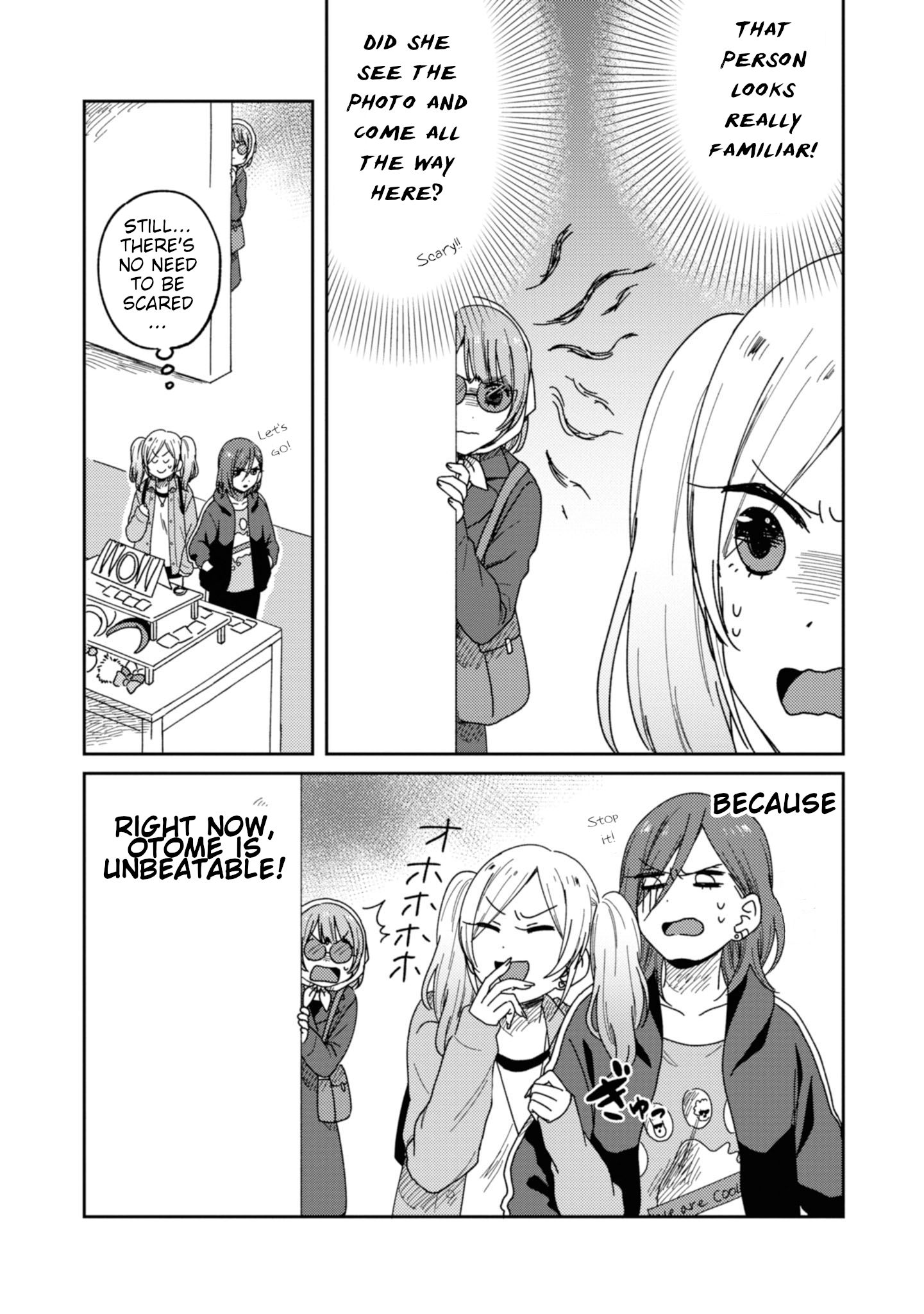 Page 19 of Chapter 12
