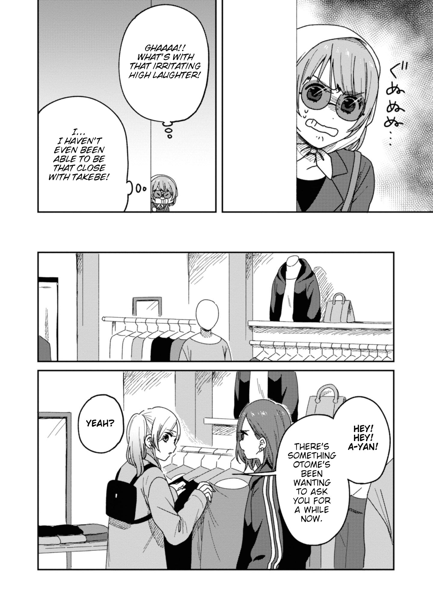 Page 20 of Chapter 12