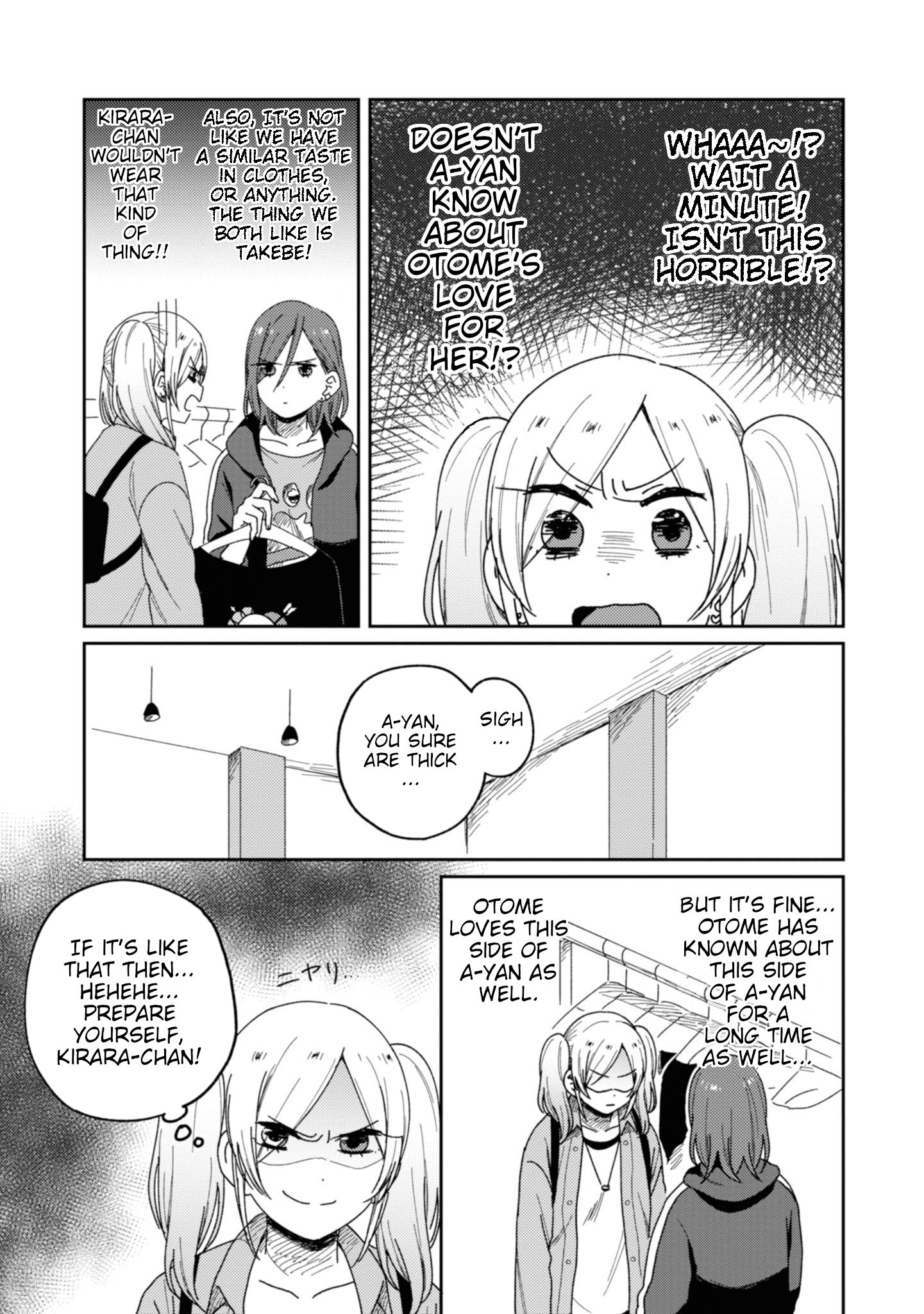 Page 25 of Chapter 12