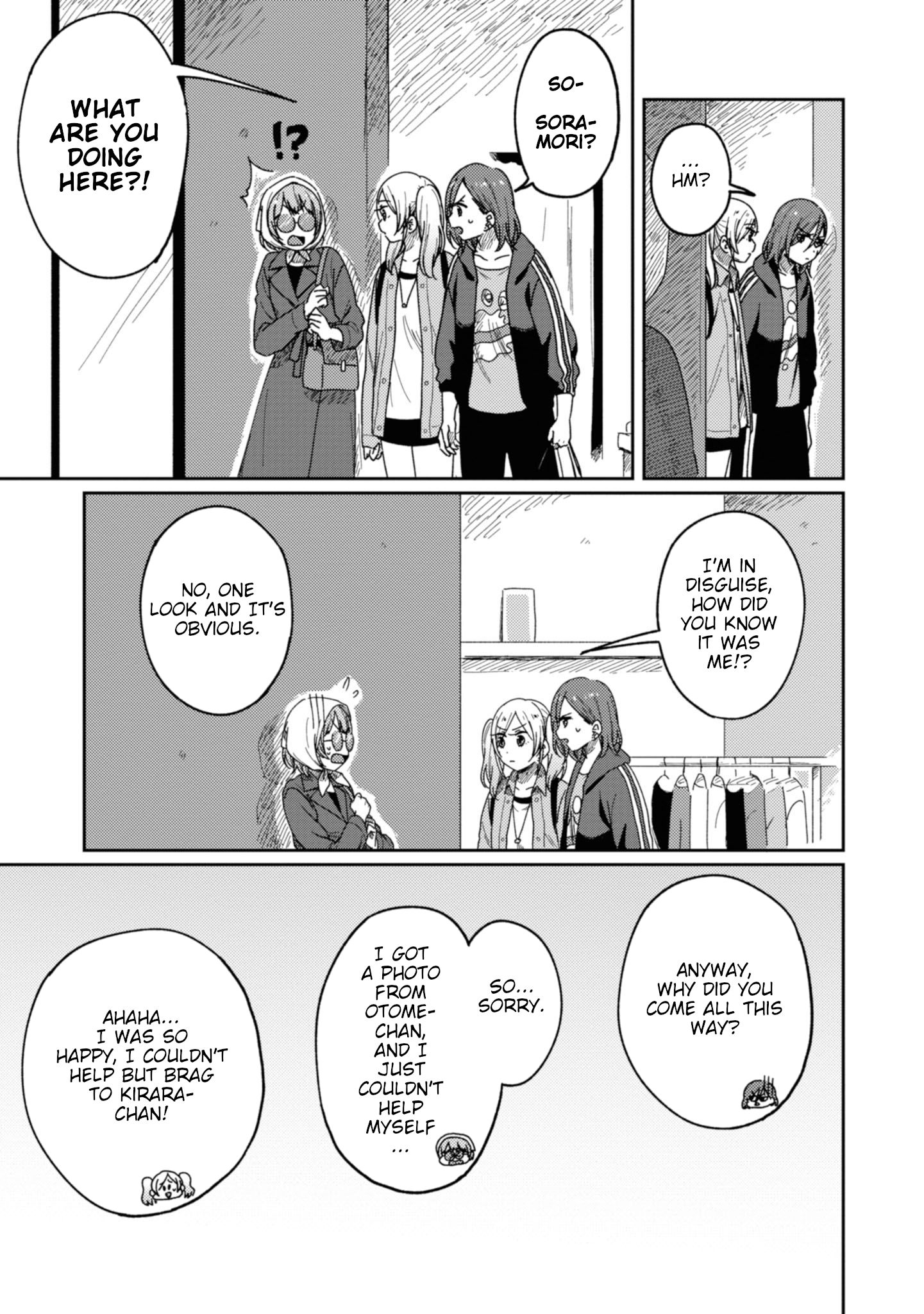 Page 29 of Chapter 12