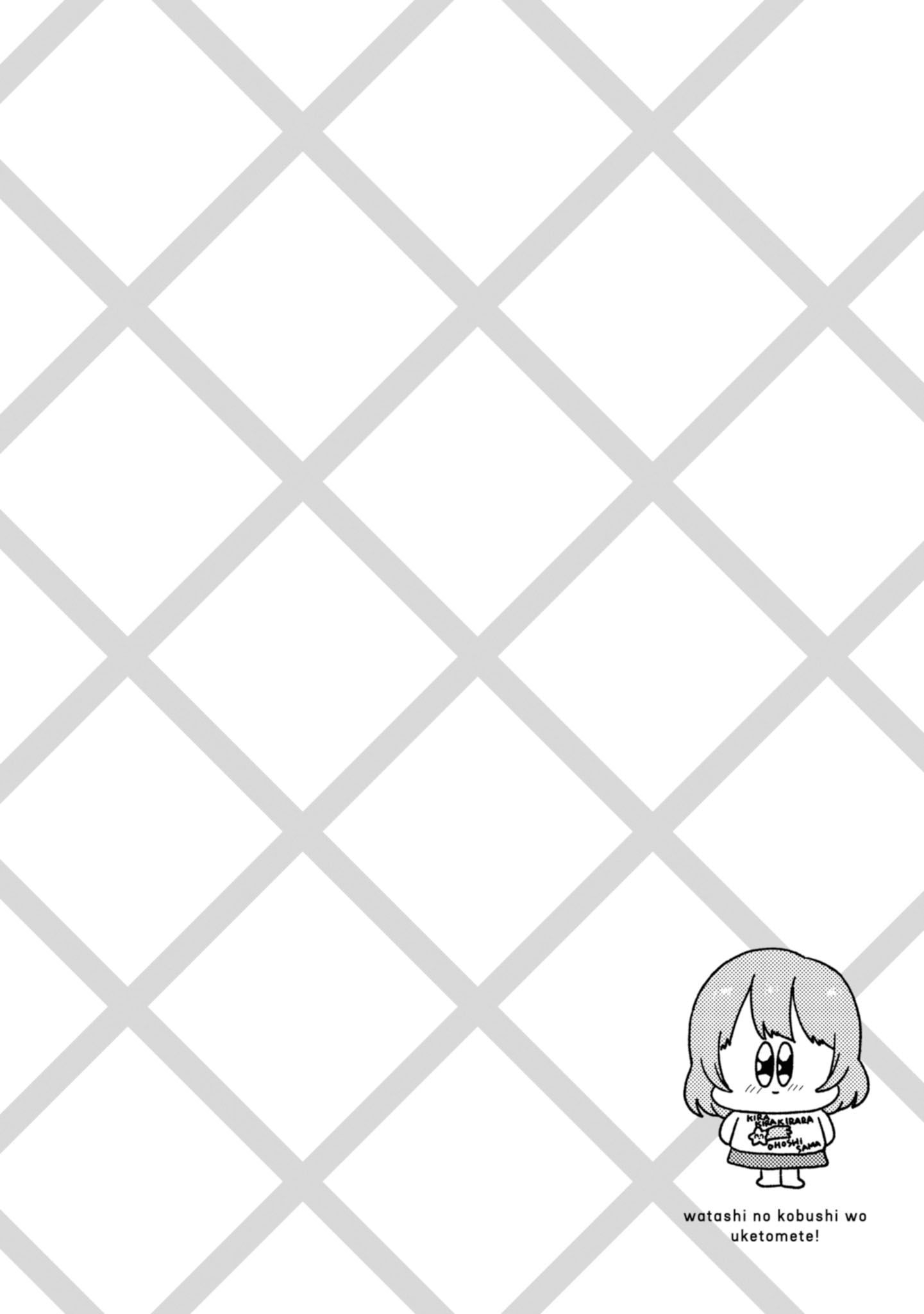 Page 35 of Chapter 12
