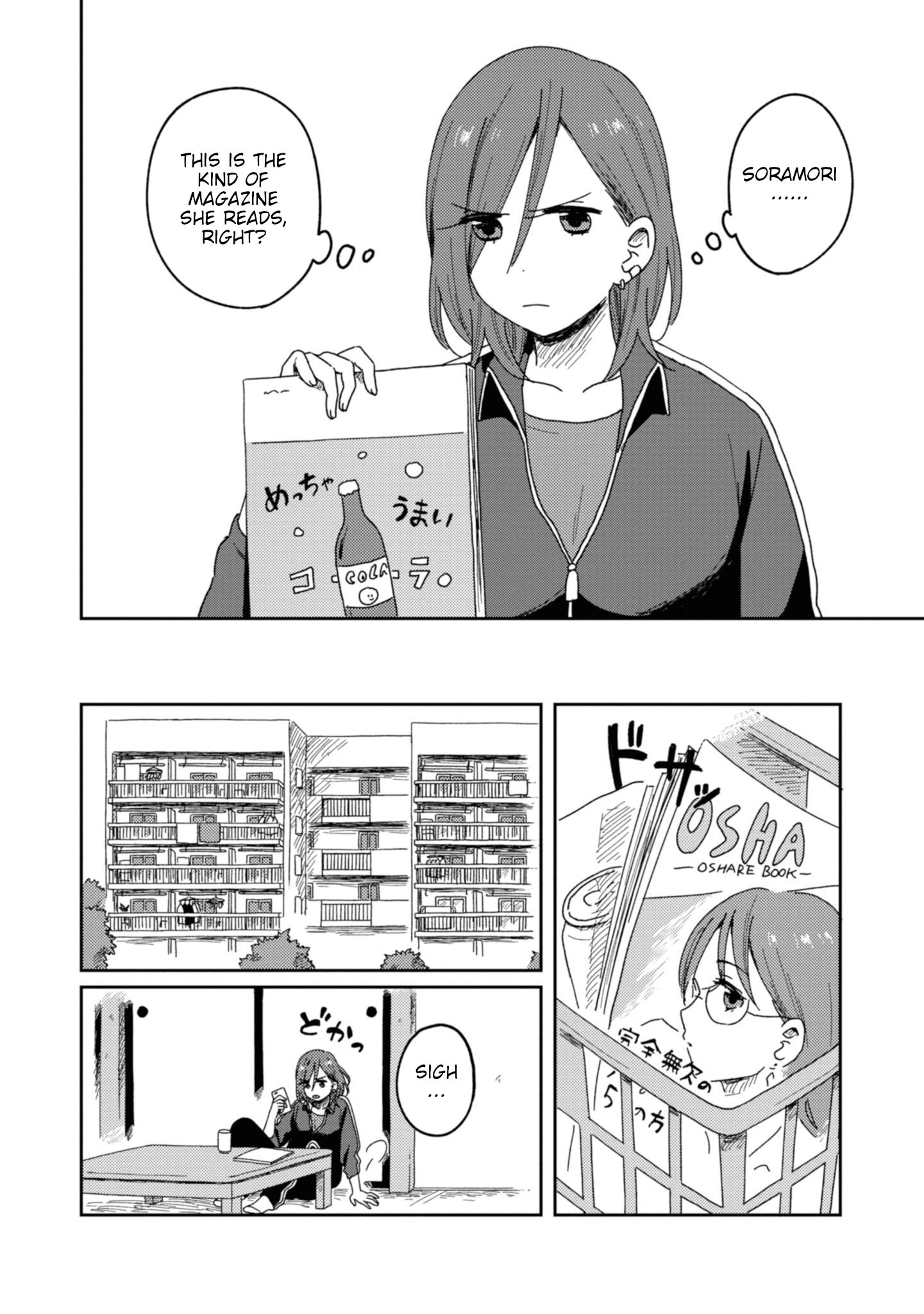 Page 2 of Chapter 13