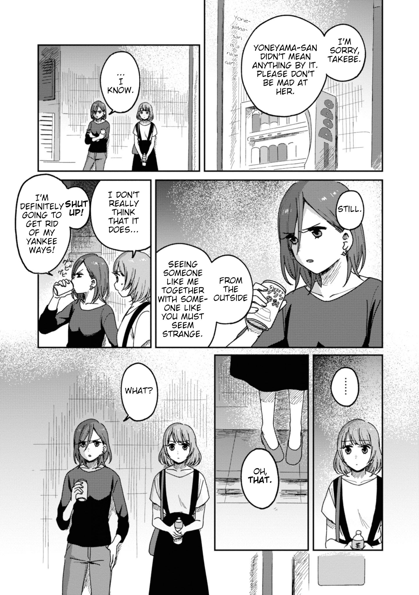 Page 17 of Chapter 13