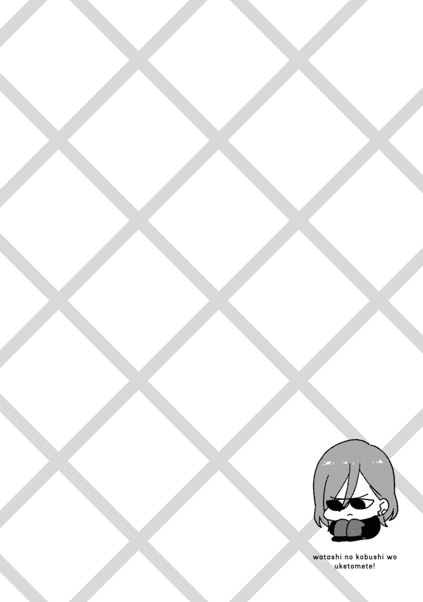 Page 34 of Chapter 13