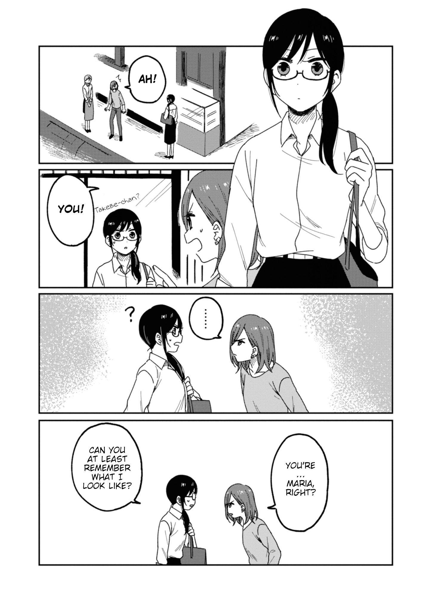 Page 3 of Chapter 14
