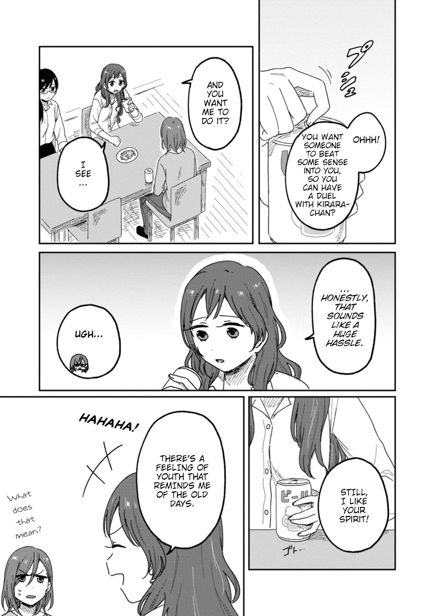 Page 11 of Chapter 14