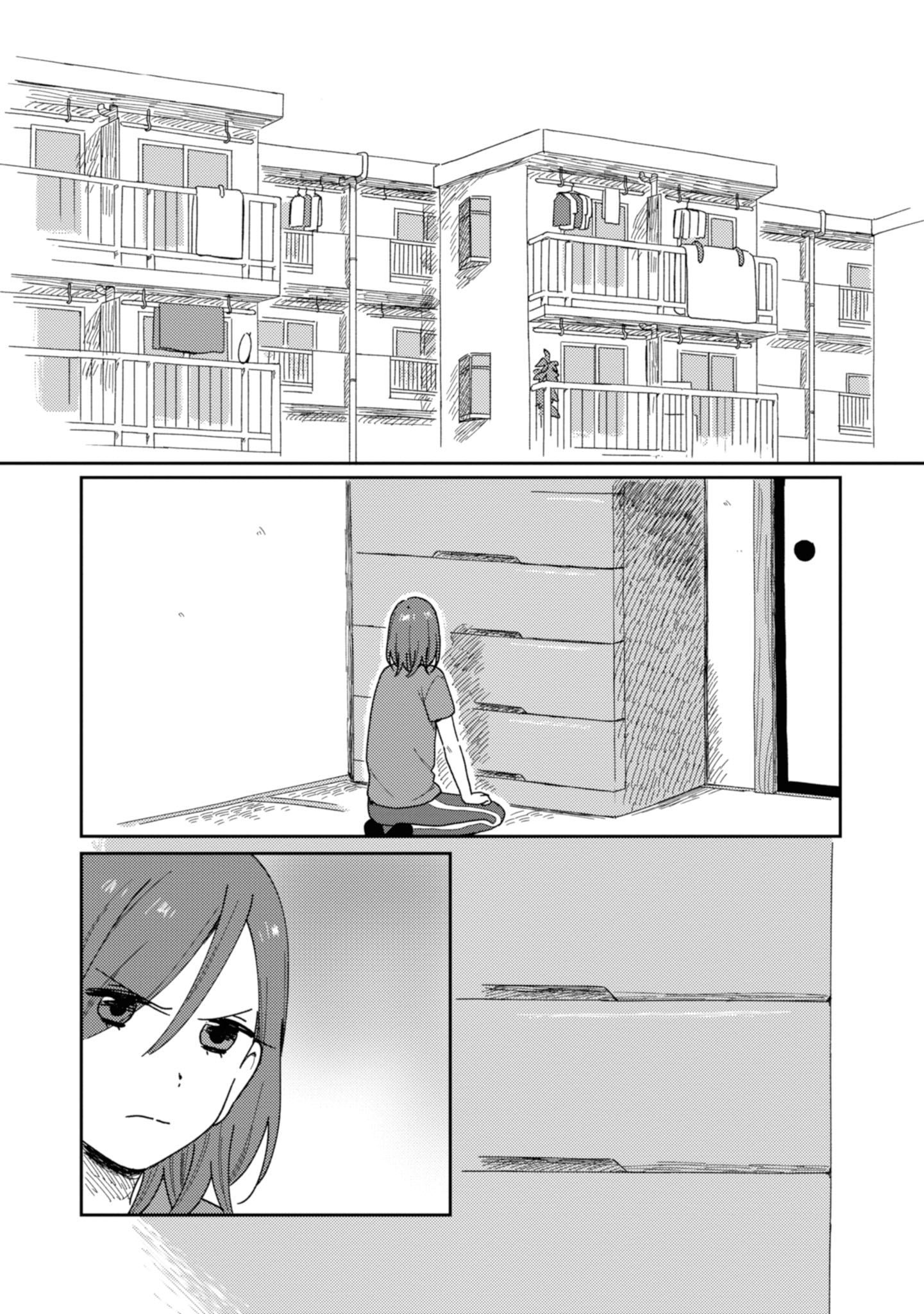 Page 24 of Chapter 14