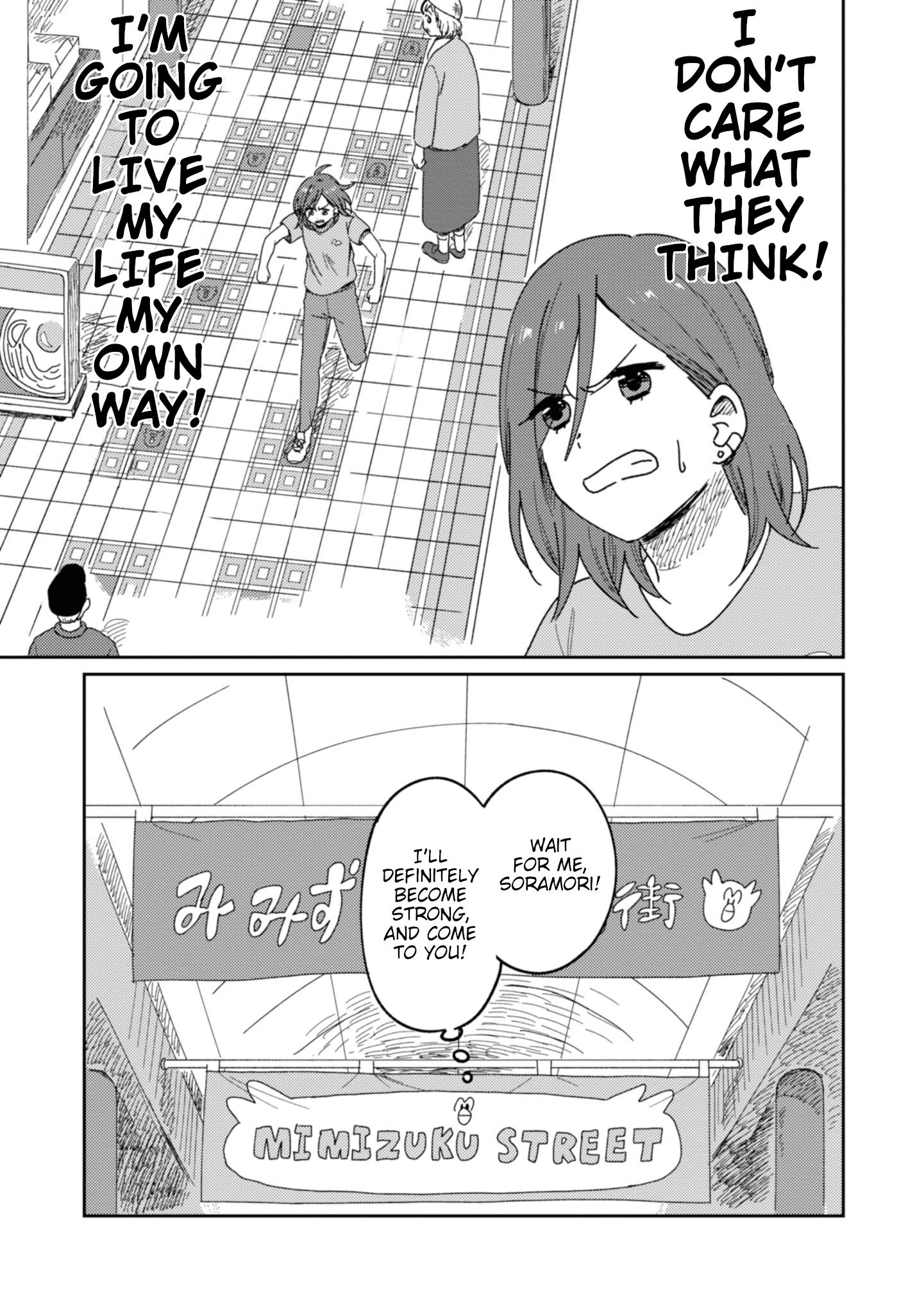 Page 29 of Chapter 14
