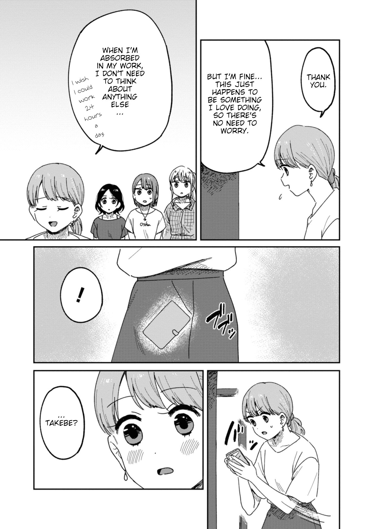 Page 31 of Chapter 14