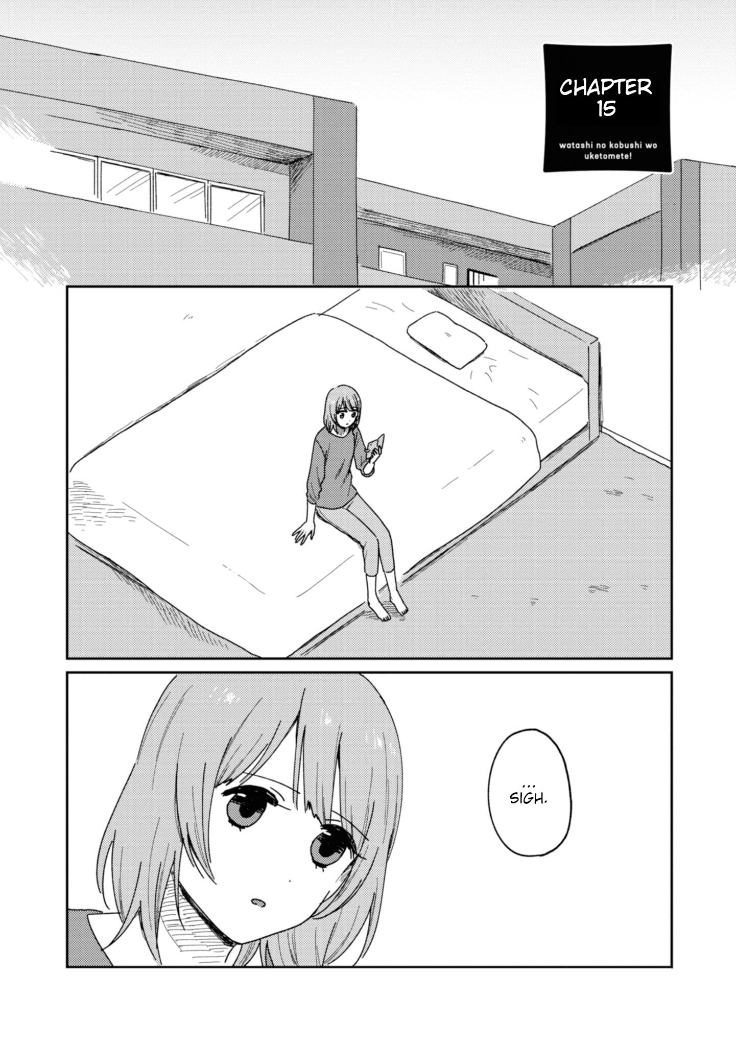 Page 1 of Chapter 15