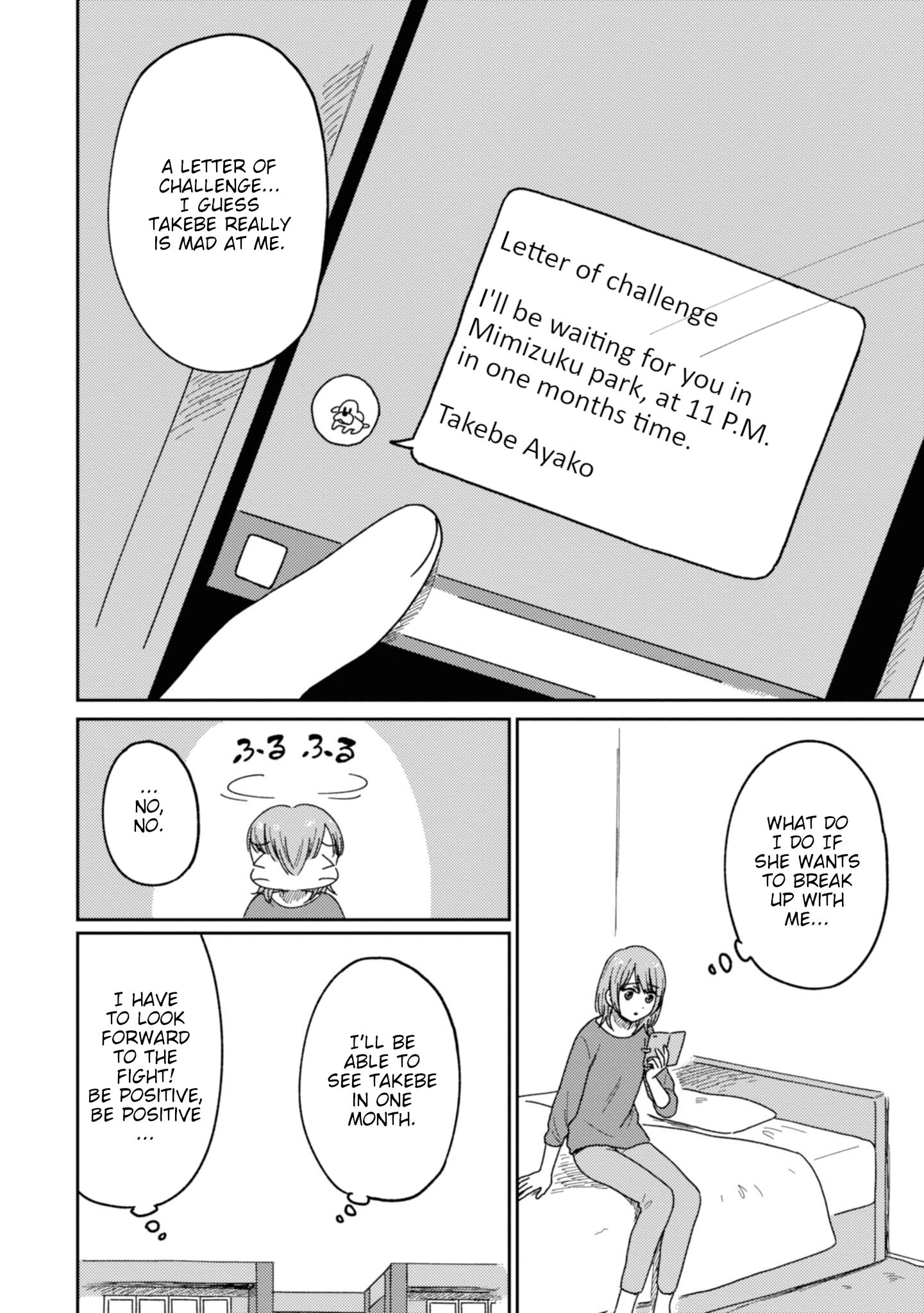 Page 2 of Chapter 15